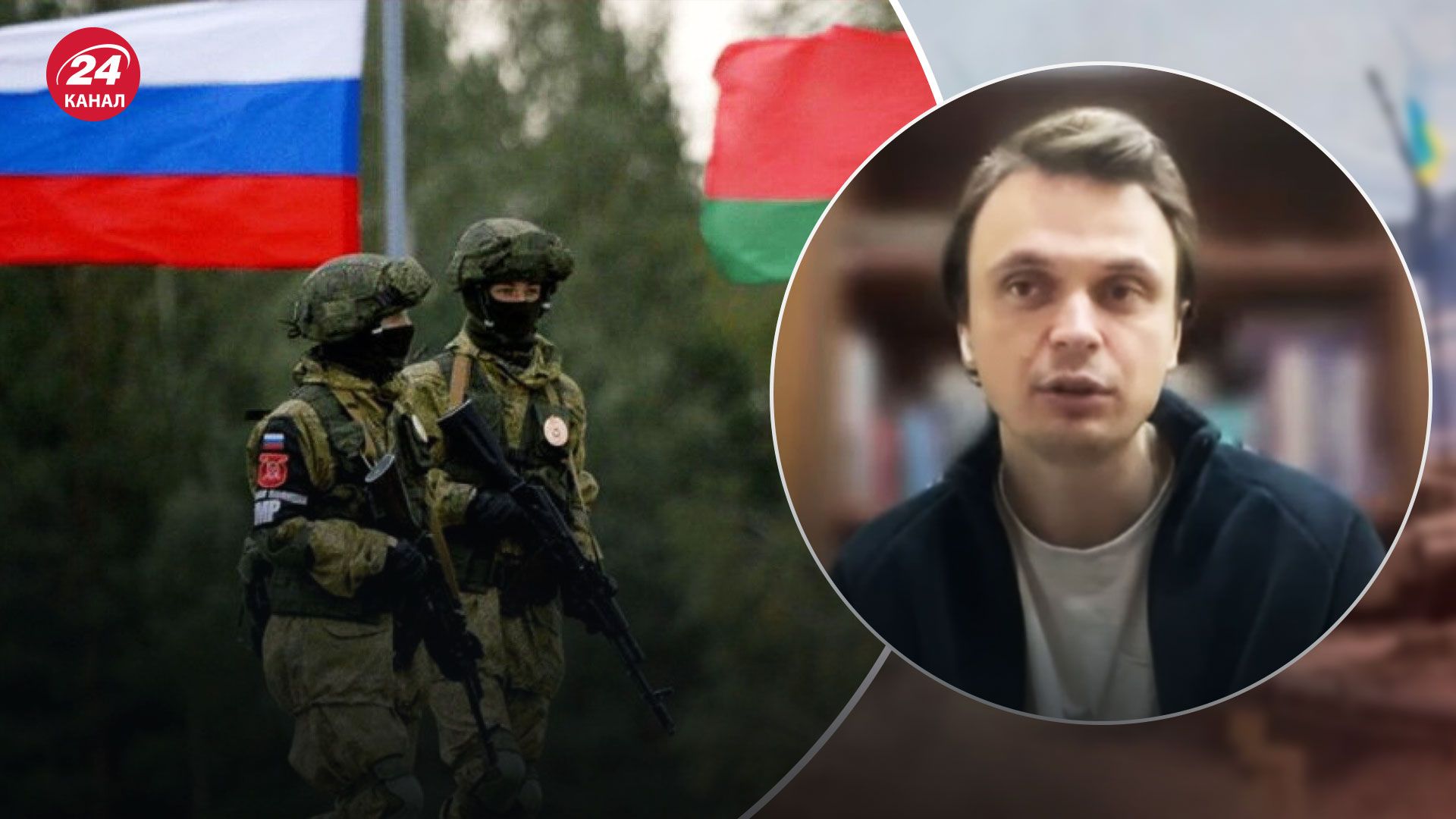 Совет может признать Беларусь временно оккупированной – зачем это нужно
