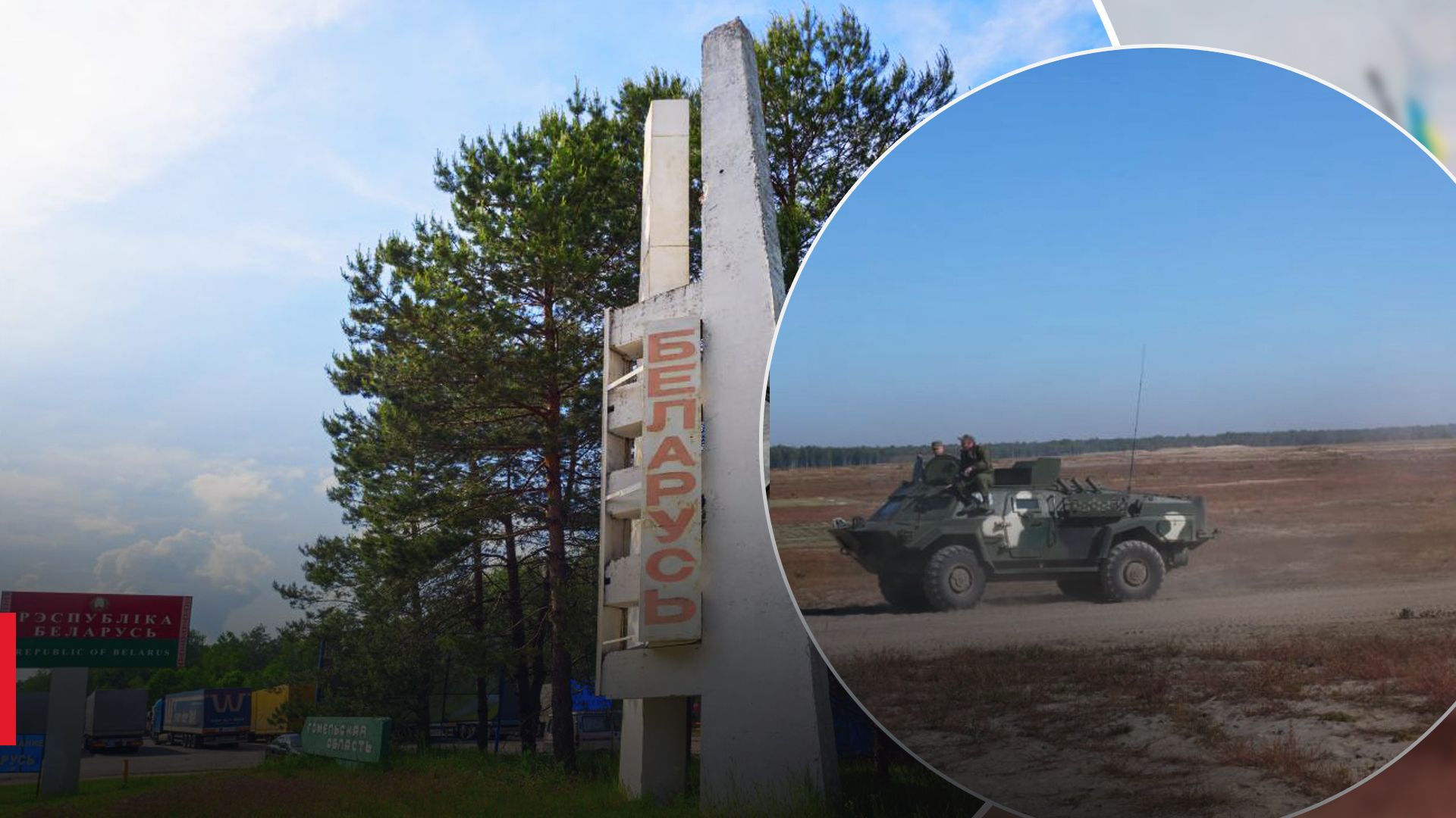 Полностью слепая зона: в Беларуси закрыли доступ к камерам наблюдения на дорогах - 24 Канал Полностью слепая зона: в Беларуси закрыли доступ к камерам наблюдения на дорогах - 24 Канал