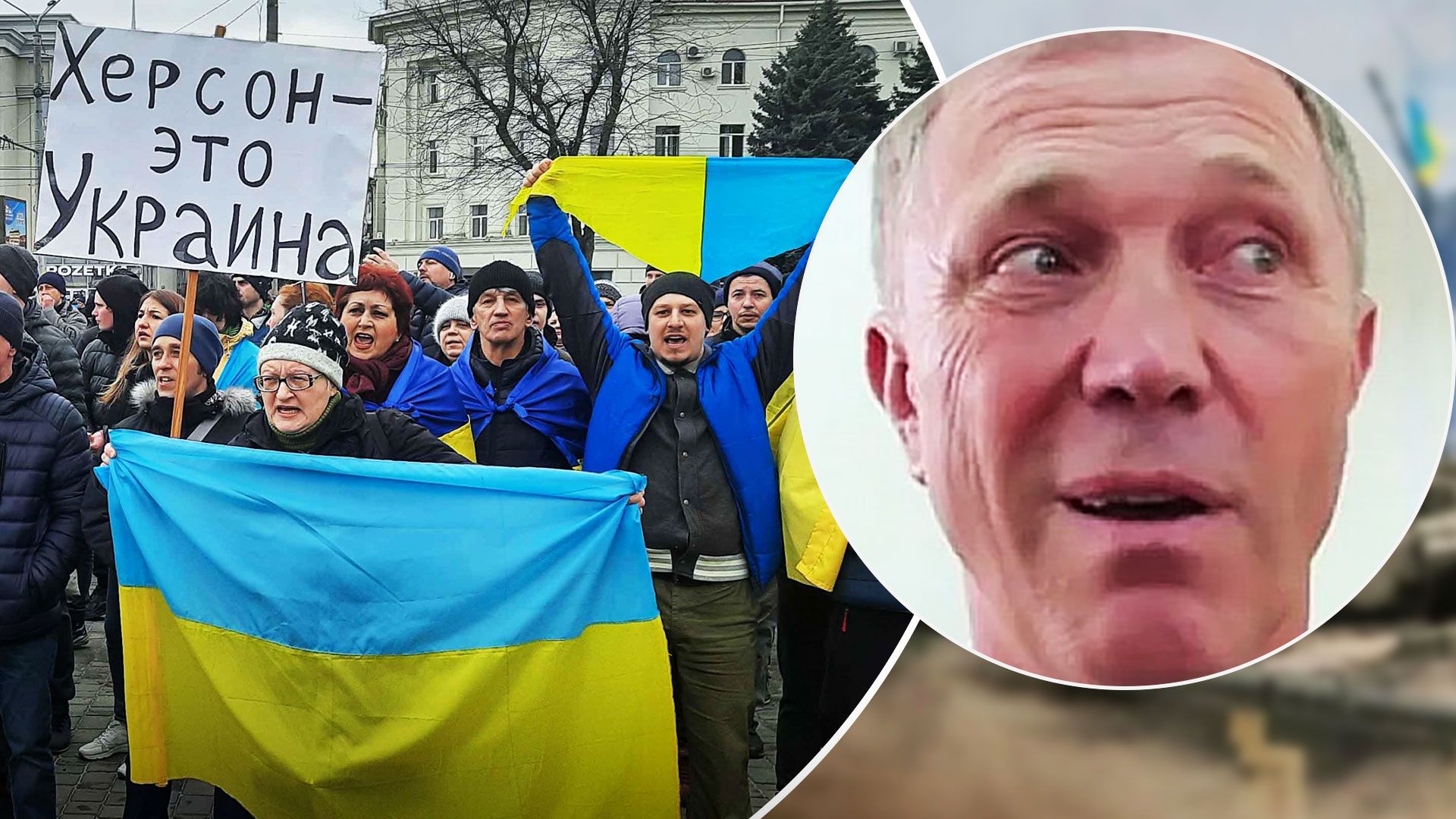В Херсоне на АЗС массово отказываются принимать рубли - Новости Украины - 24 Канал