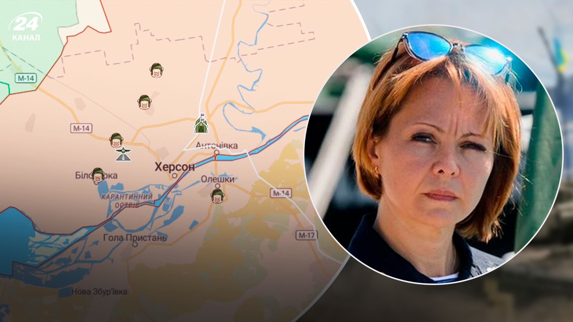 Херсонщина, росіяни втікають – що відомо, коментар ОК Південь Херсонщина, росіяни втікають – що відомо, коментар ОК Південь