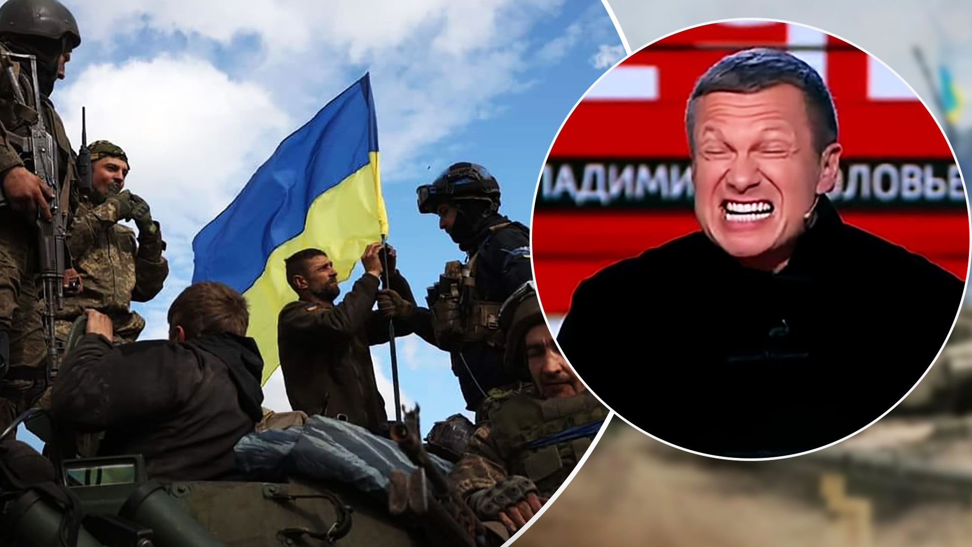 Гуменюк спростувала інформацію, що окупанти вибили ЗСУ з Безіменного - 24 Канал Гуменюк спростувала інформацію, що окупанти вибили ЗСУ з Безіменного - 24 Канал