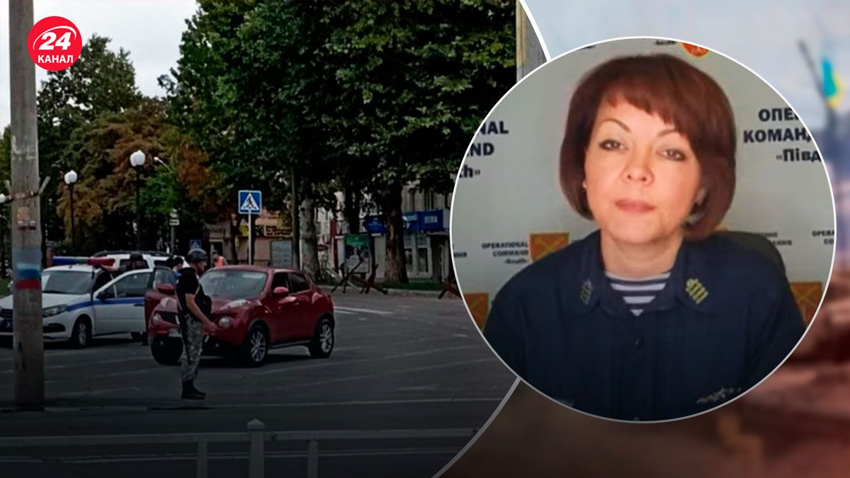 Наступ на Херсон – яку нову провокацію готують окупанти - 24 Канал Наступ на Херсон – яку нову провокацію готують окупанти - 24 Канал