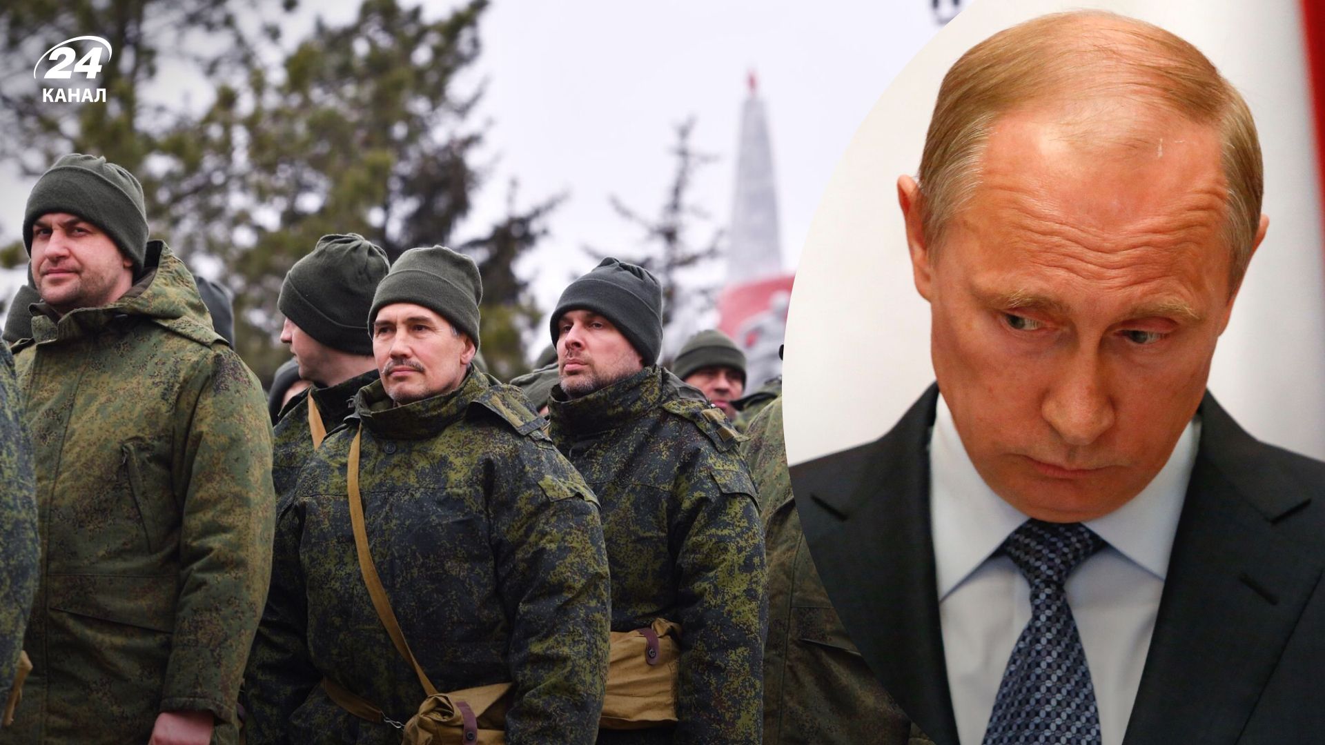 Частичная мобилизация в России - в Кремле не достигли целей и меняют формат Частичная мобилизация в России - в Кремле не достигли целей и меняют формат