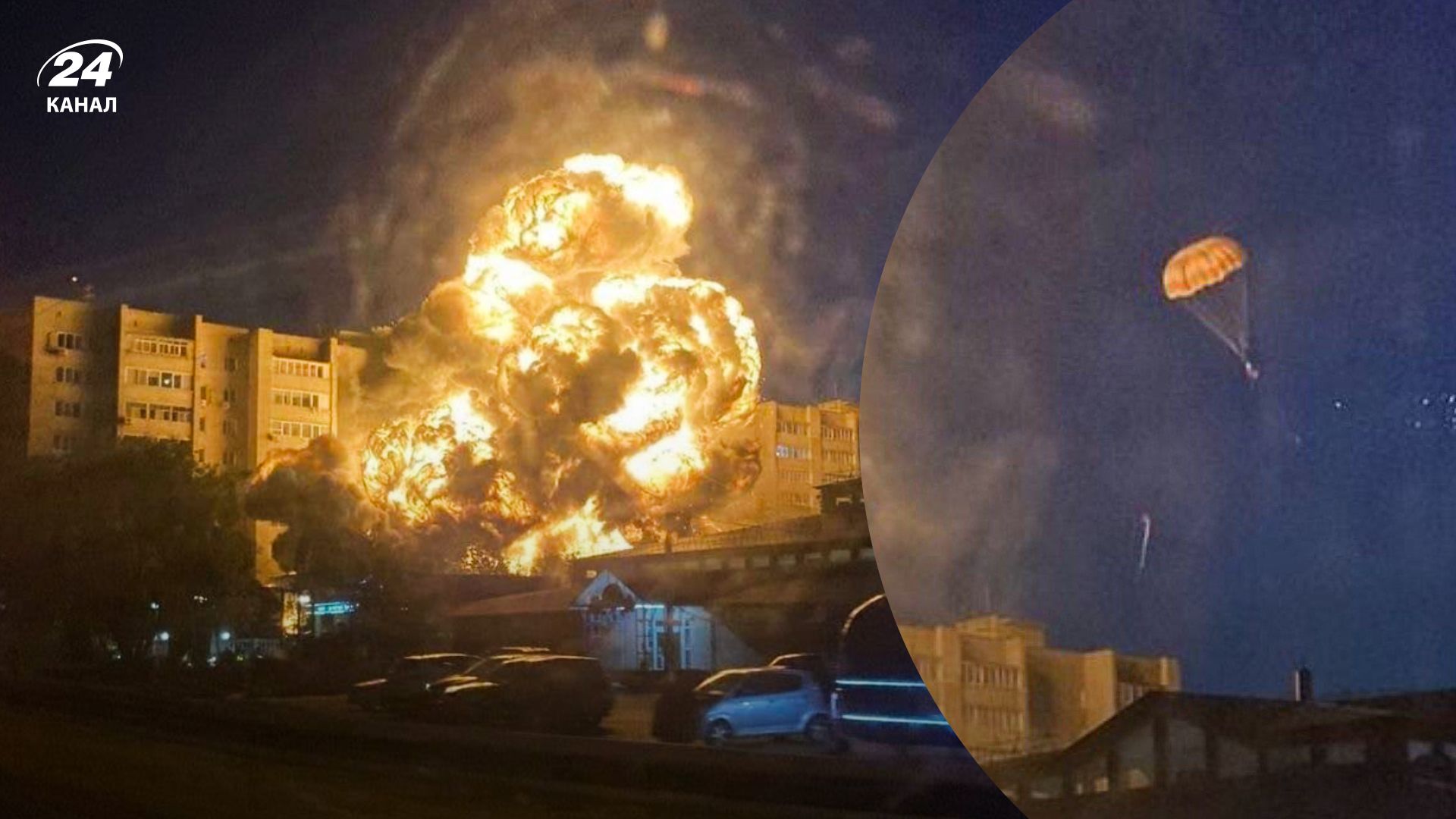 Падіння літака в Єйську 17.10.2022 - у мережу потрапило нове відео з моментом влучання Падіння літака в Єйську 17.10.2022 - у мережу потрапило нове відео з моментом влучання