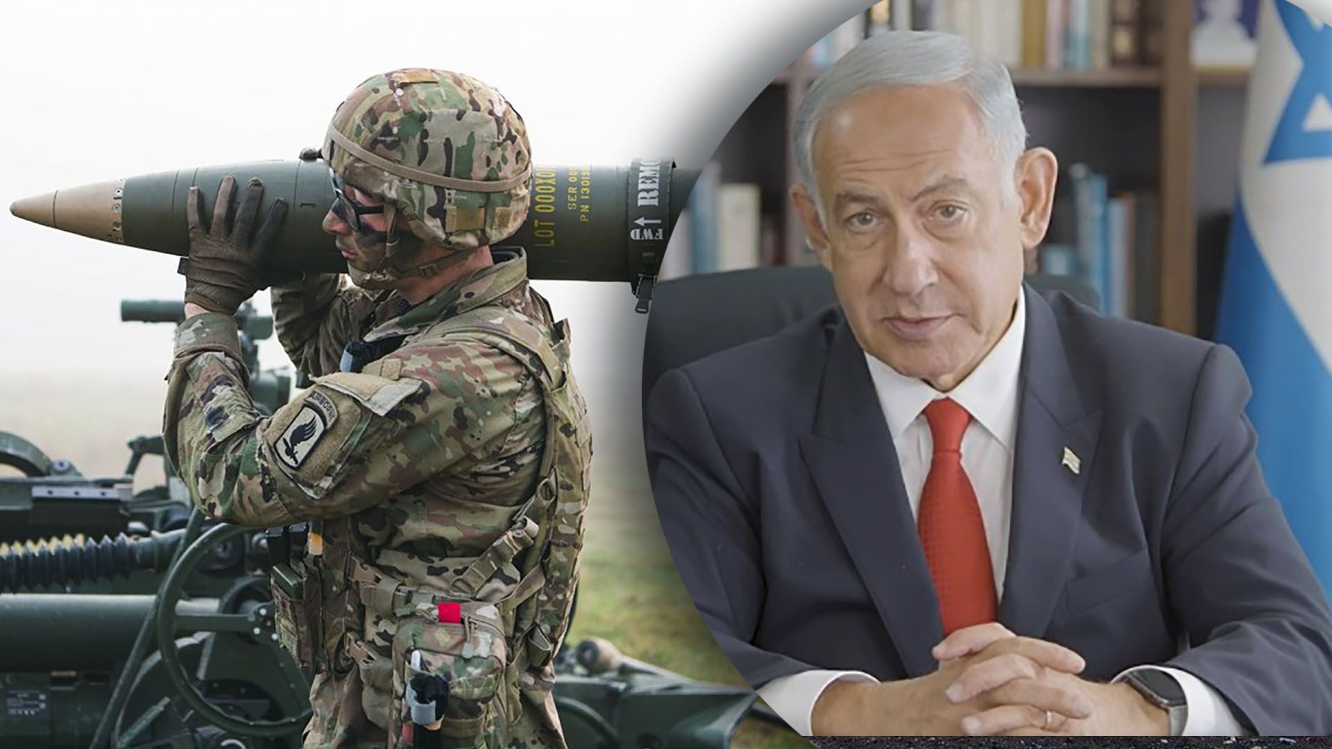 Израиль может рассмотреть поставки оружия Украине