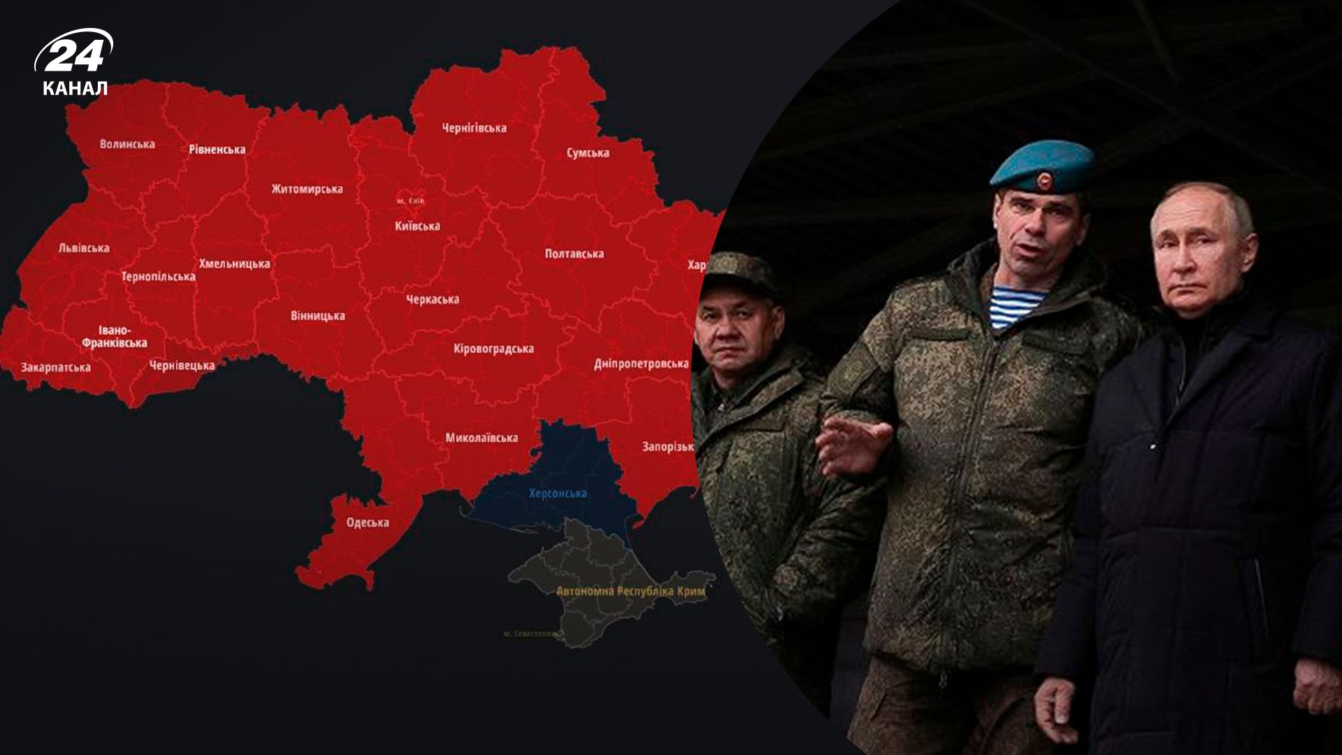 Германия передала Украине систему для обнаружения ракет – детали Германия передала Украине систему для обнаружения ракет – детали