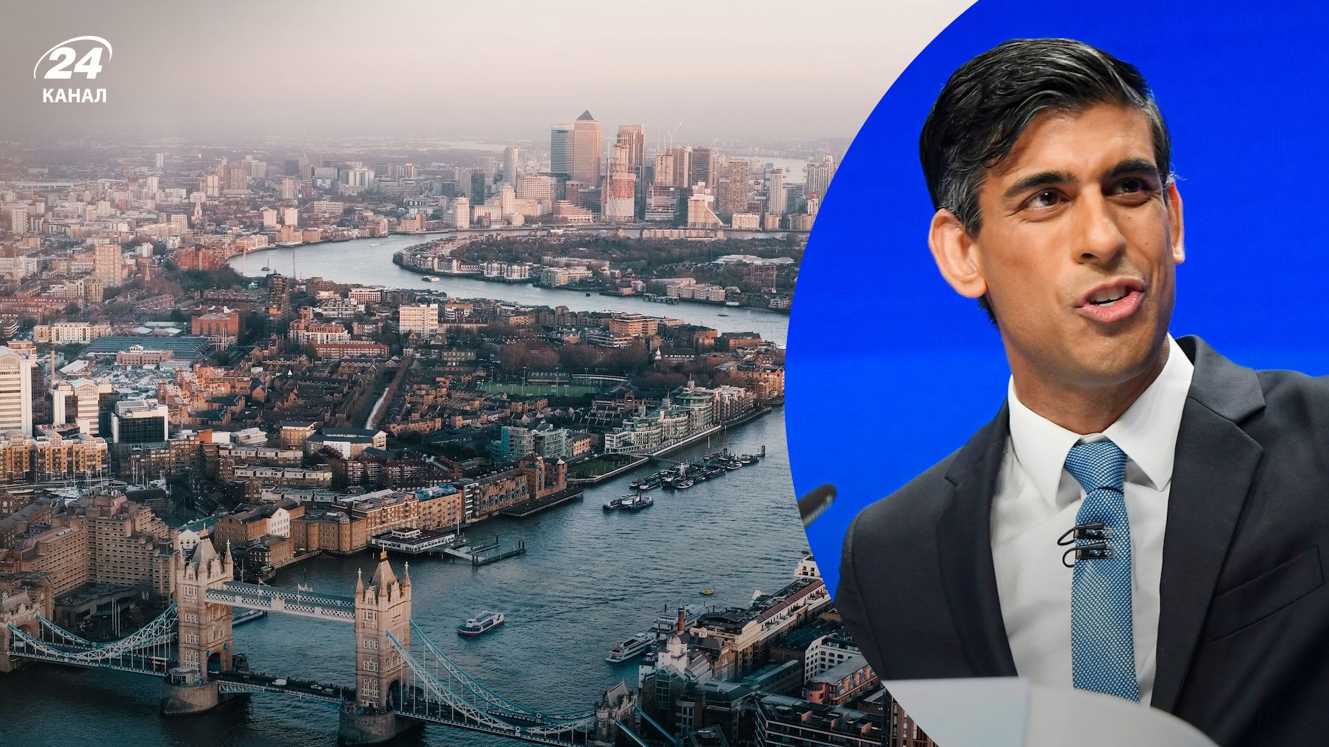 Вибори прем'єр-міністра Великої Британії - участь підтвердив Ріші Сунак Вибори прем'єр-міністра Великої Британії - участь підтвердив Ріші Сунак