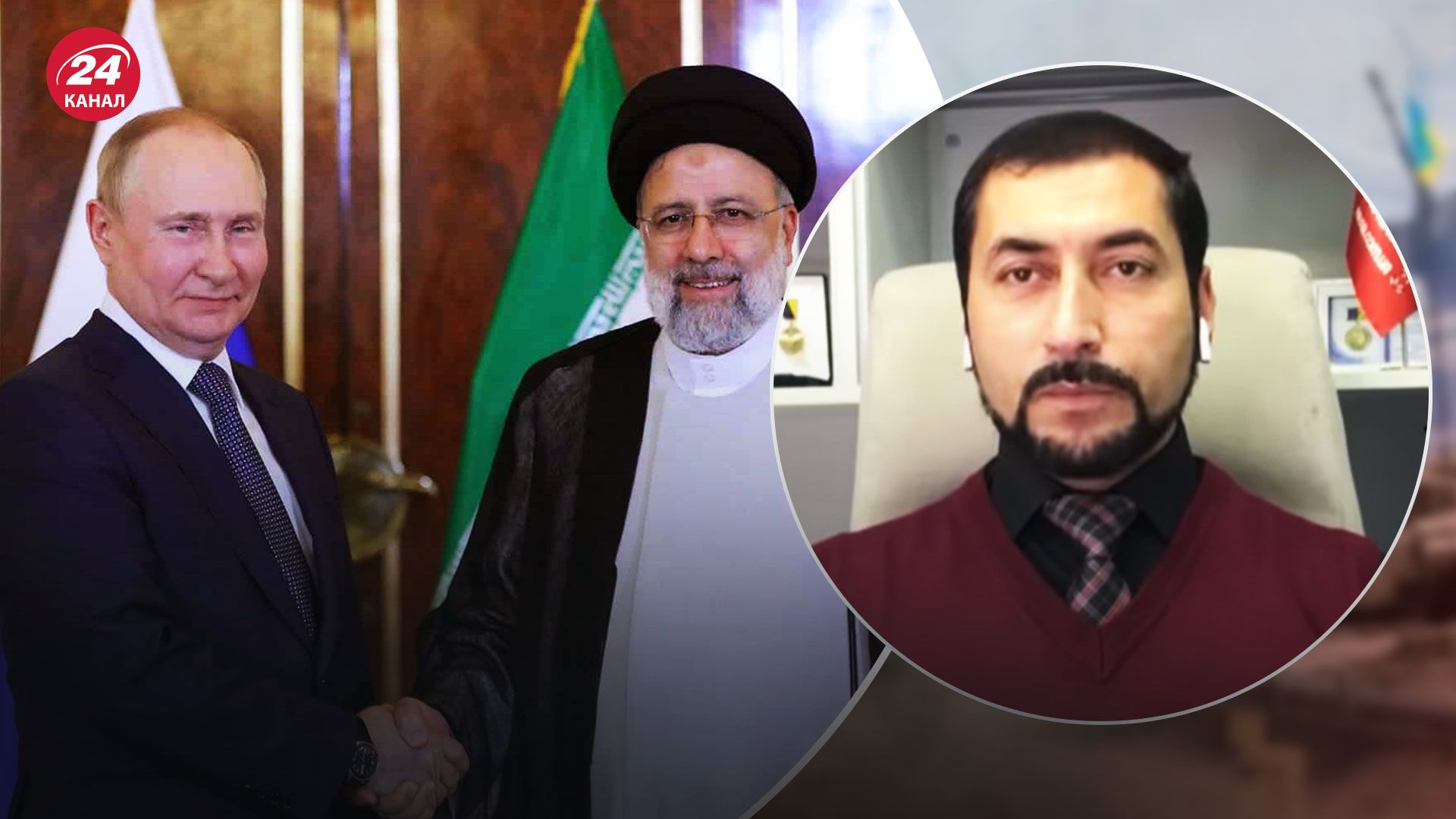 Атака дронами – яке покарання чекає на Іран за співпрацю з Росією Атака дронами – яке покарання чекає на Іран за співпрацю з Росією