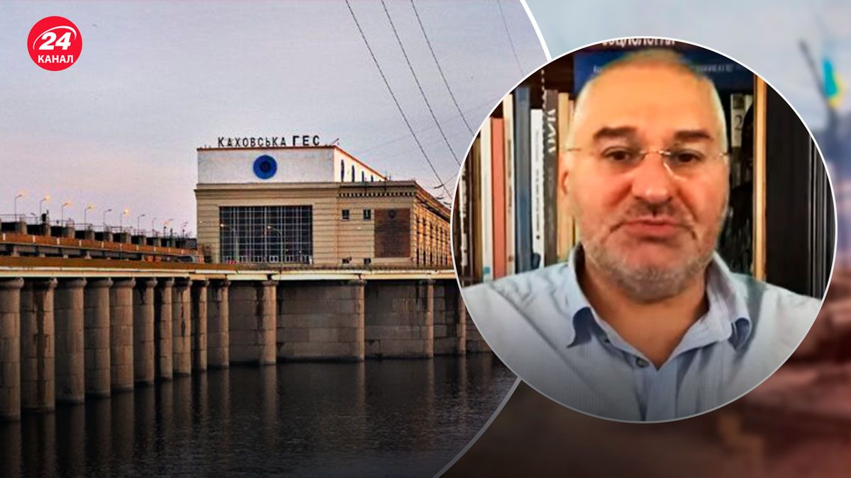 Каховская ГЭС – как изменится ход войны и реакция Запада при взрыве - 24 Канал Каховская ГЭС – как изменится ход войны и реакция Запада при взрыве - 24 Канал