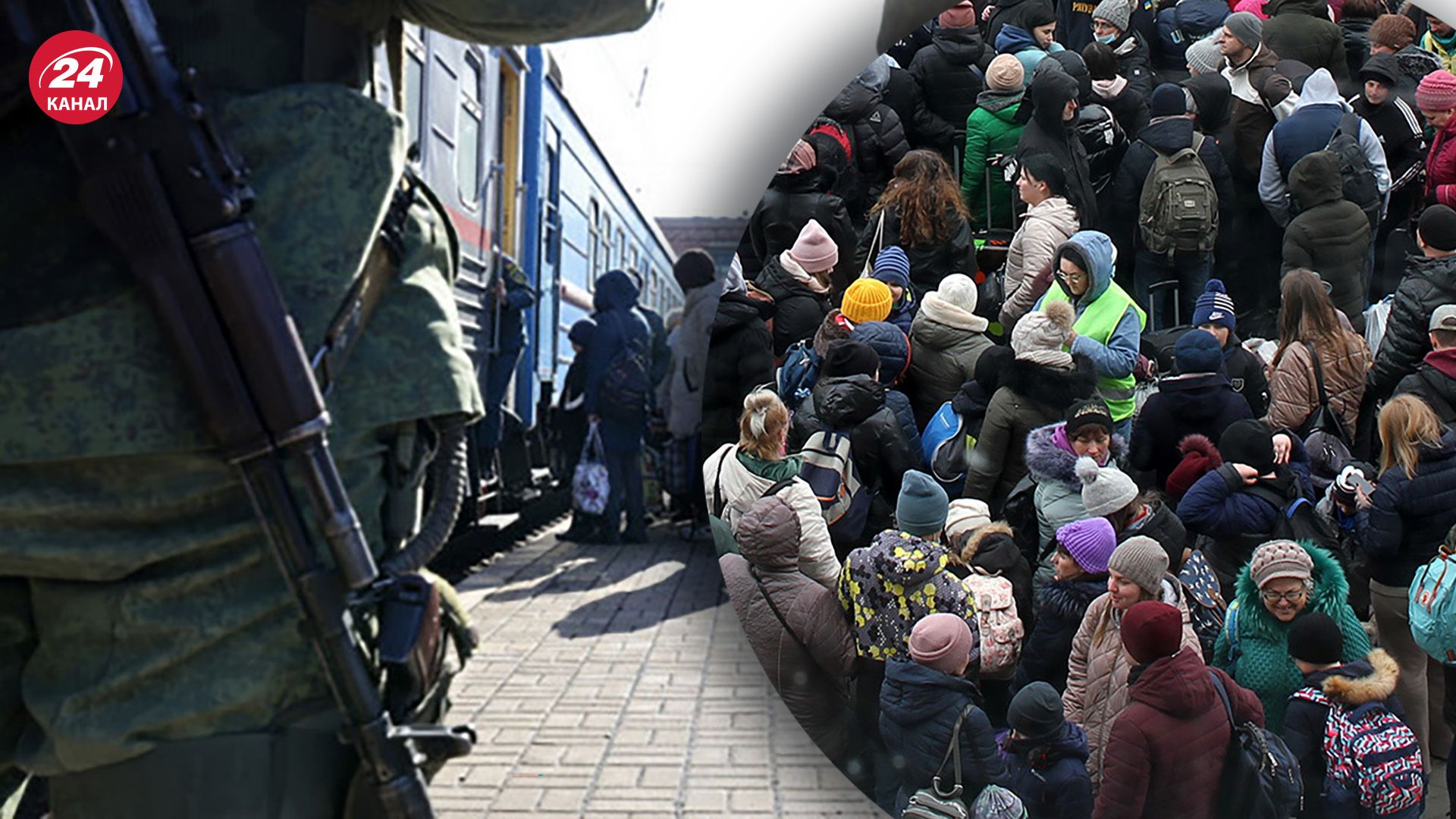 Окупанти не повертатимуть до Енергодара дітей, який вивезли до Росії Окупанти не повертатимуть до Енергодара дітей, який вивезли до Росії