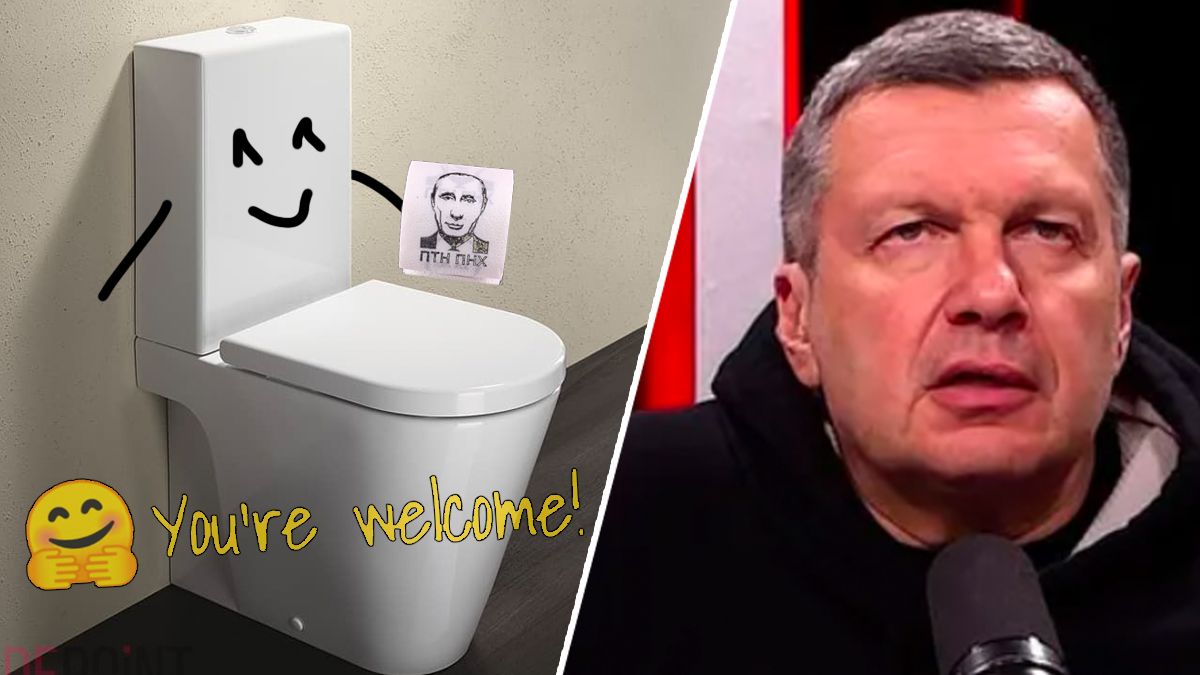 Портрети російських пропагандистів у туалеті Узбекистану Портрети російських пропагандистів у туалеті Узбекистану