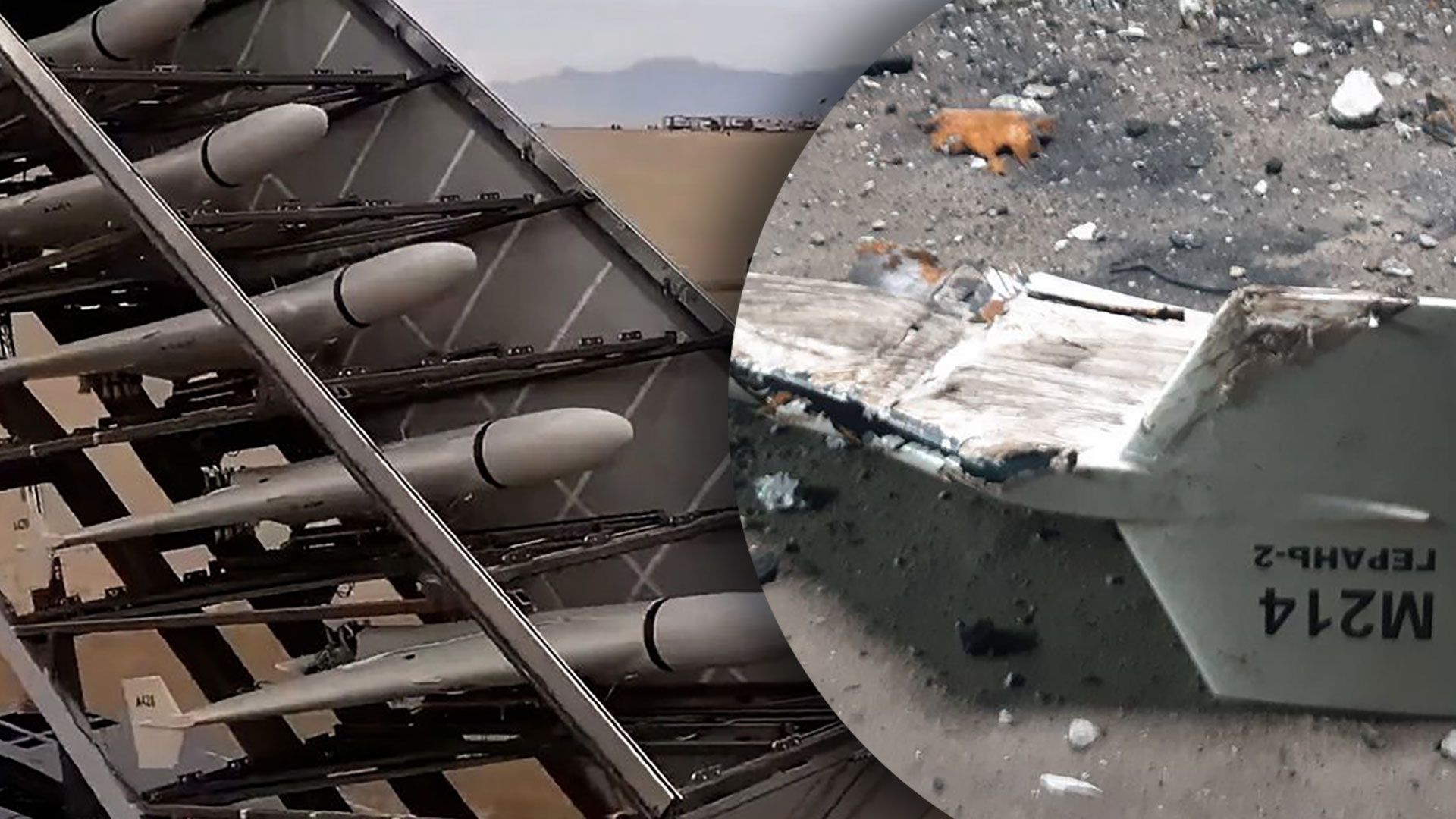 Дроны камикадзе шахид - Россия перебросила инструкторов шахидов в Беларусь - 24 Канал Дроны камикадзе шахид - Россия перебросила инструкторов шахидов в Беларусь - 24 Канал