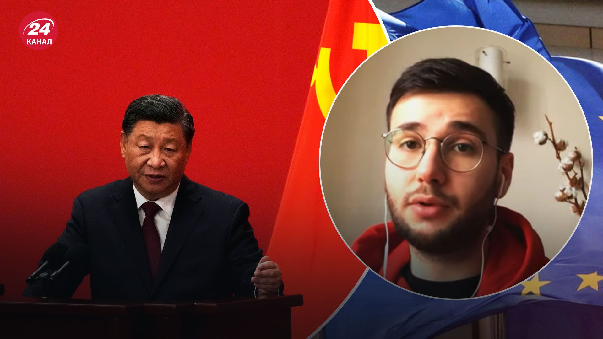 Харитонов припустив, які амбіції у Сі Цзіньпіня Харитонов припустив, які амбіції у Сі Цзіньпіня