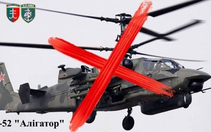 Морпех уничтожил вражеский вертолет из пулемета