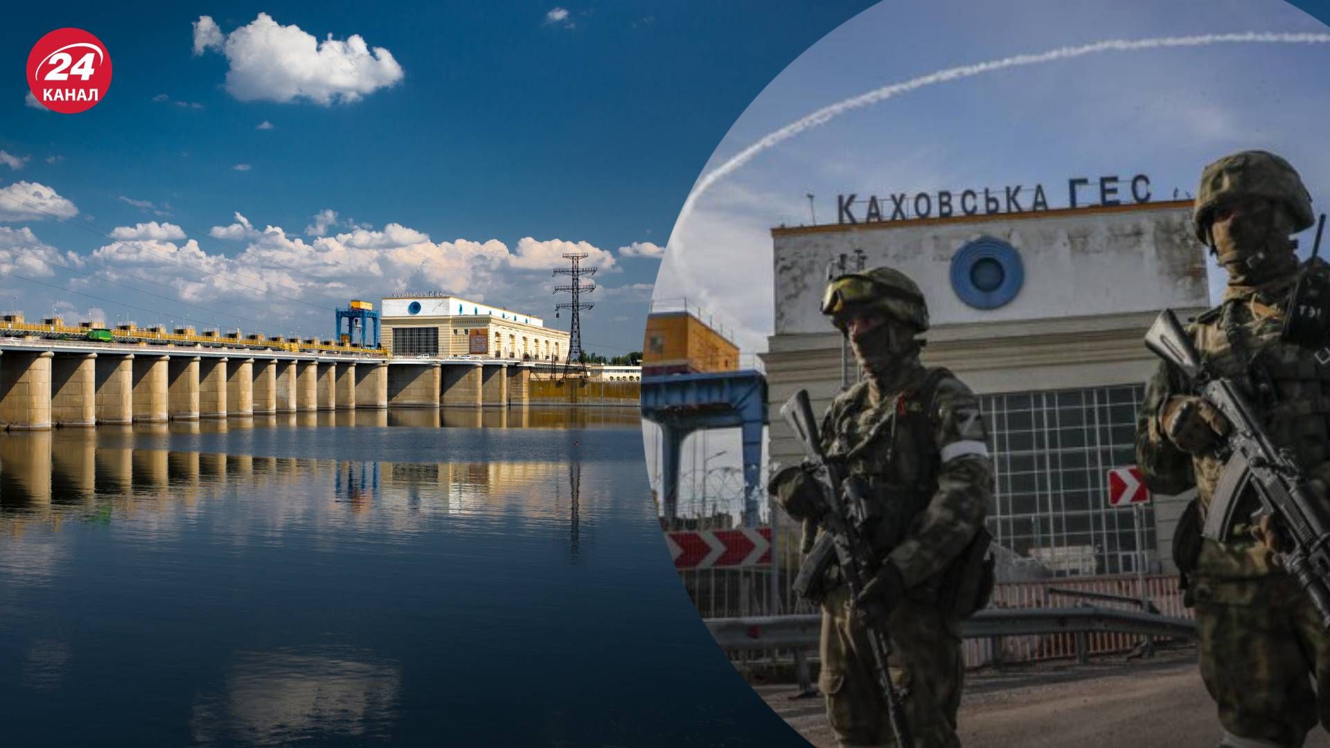 Оккупанты проводят манипуляции с водой на Каховской ГЭС Оккупанты проводят манипуляции с водой на Каховской ГЭС