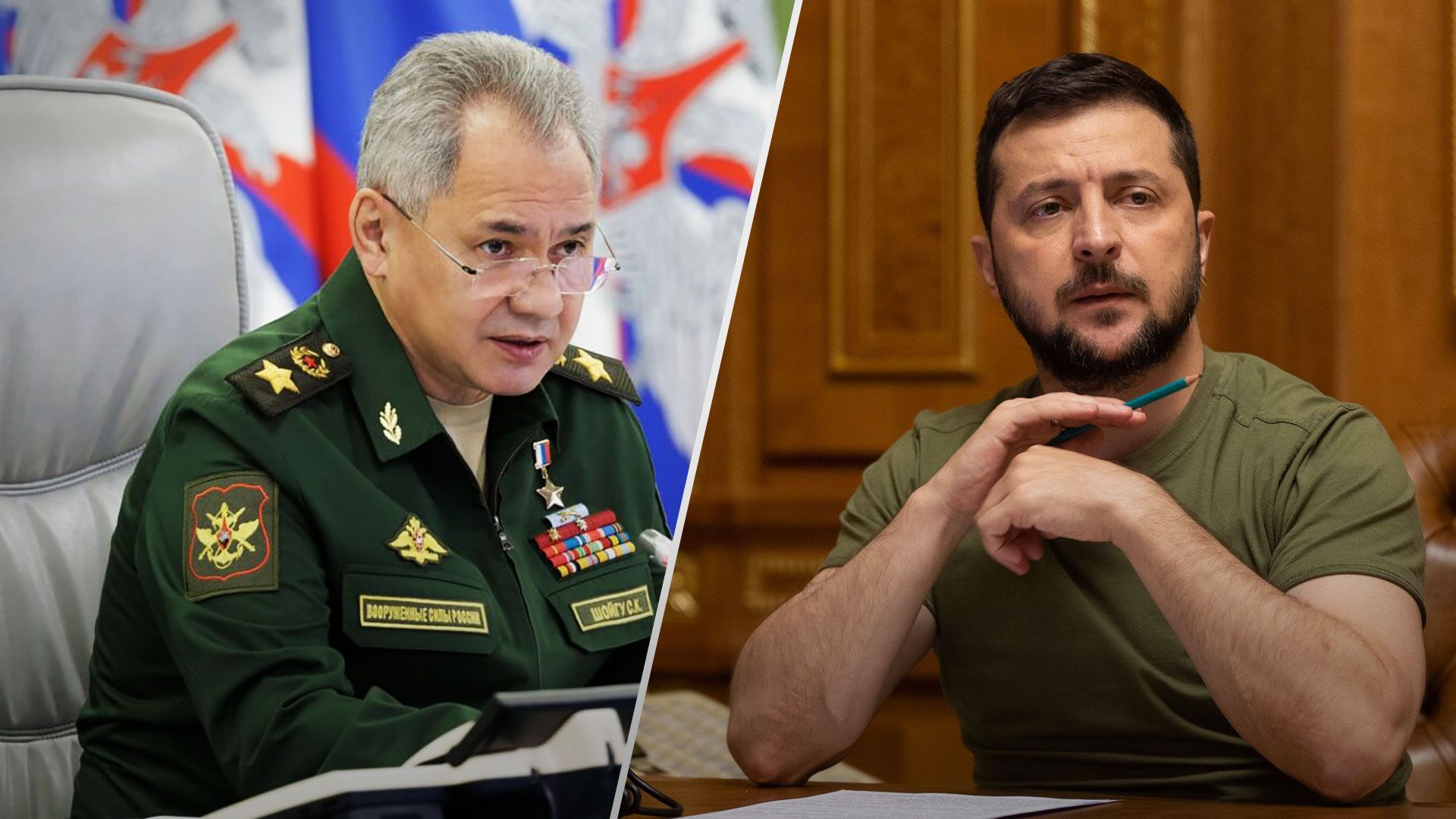 Шойгу звинуватив Україну підготовці до застосування брудної бомби - 24 Канал Шойгу звинуватив Україну підготовці до застосування брудної бомби - 24 Канал