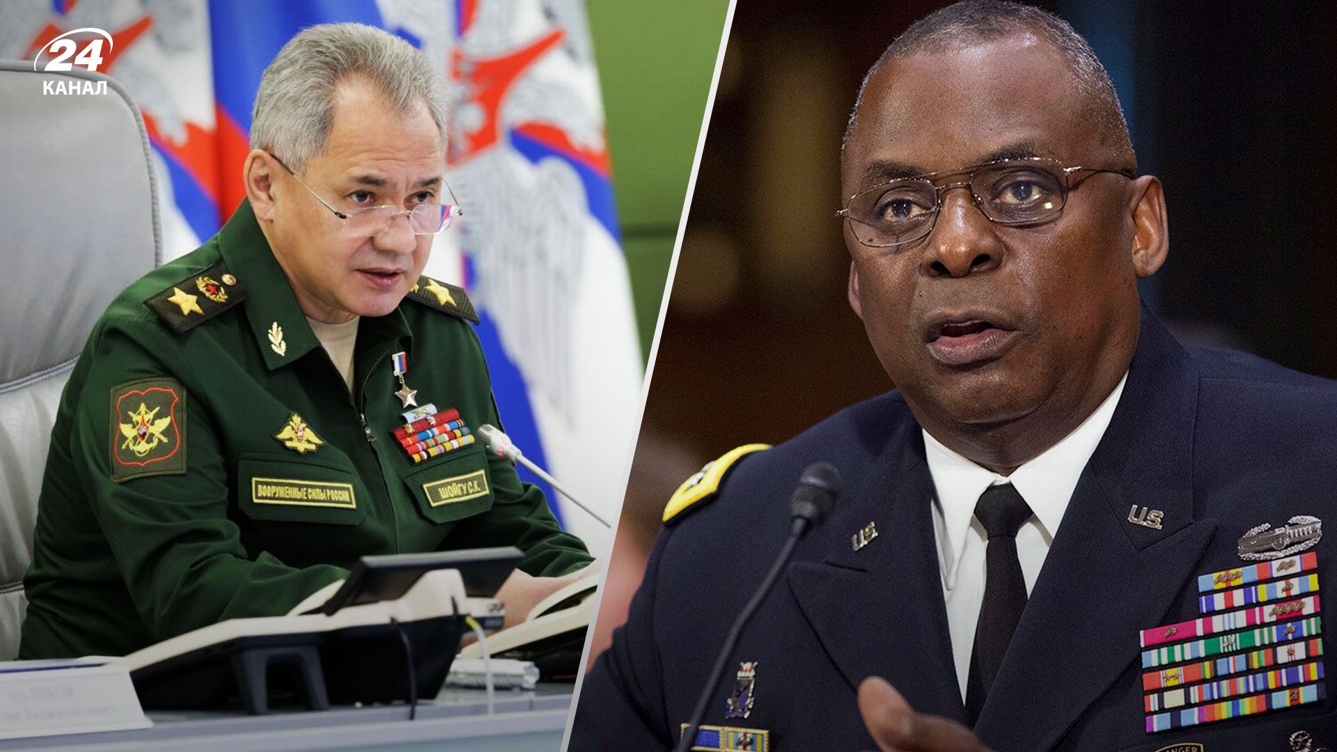 Готові торгуватися щодо виходу з України, – Давидюк про розмову Шойгу з Пентагоном - 24 Канал Готові торгуватися щодо виходу з України, – Давидюк про розмову Шойгу з Пентагоном - 24 Канал