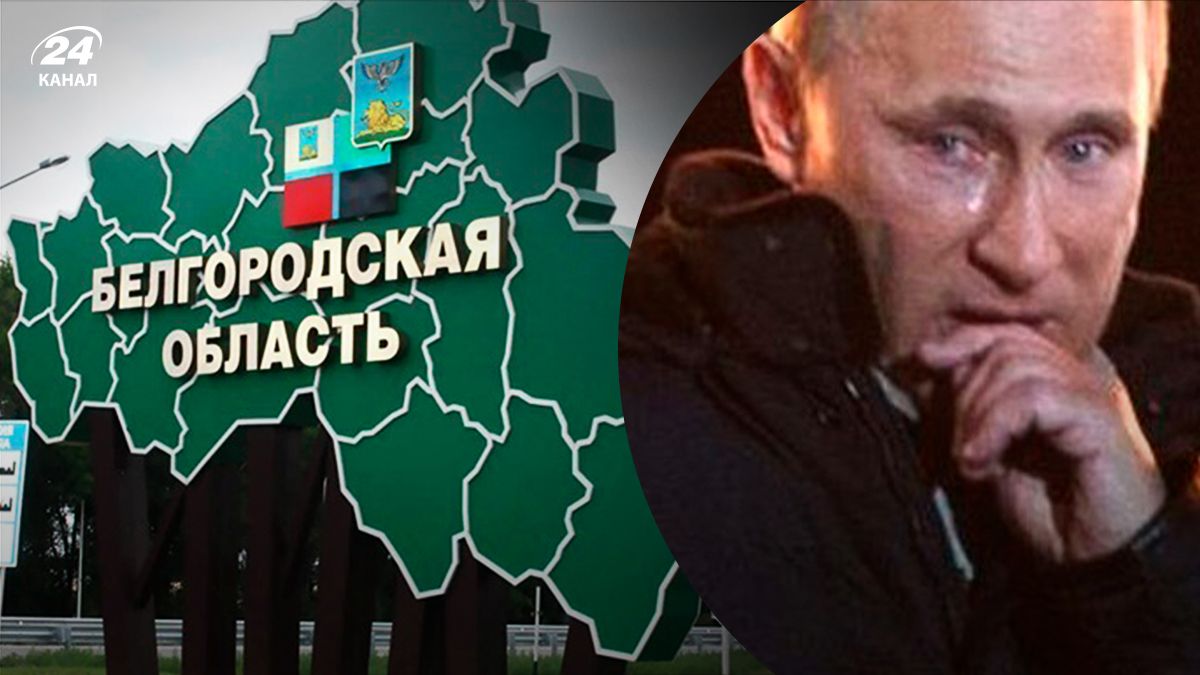 Российские телеграмм-каналы заявили, что ВСУ зашли в Белгородскую область на танках – 24 канал