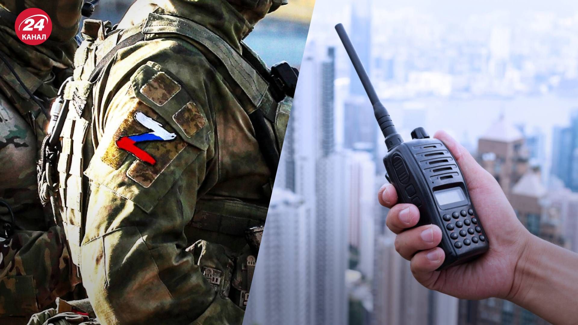 Росіяни блокують зв’язок у Херсоні та намагаються ізолювати місто Росіяни блокують зв’язок у Херсоні та намагаються ізолювати місто