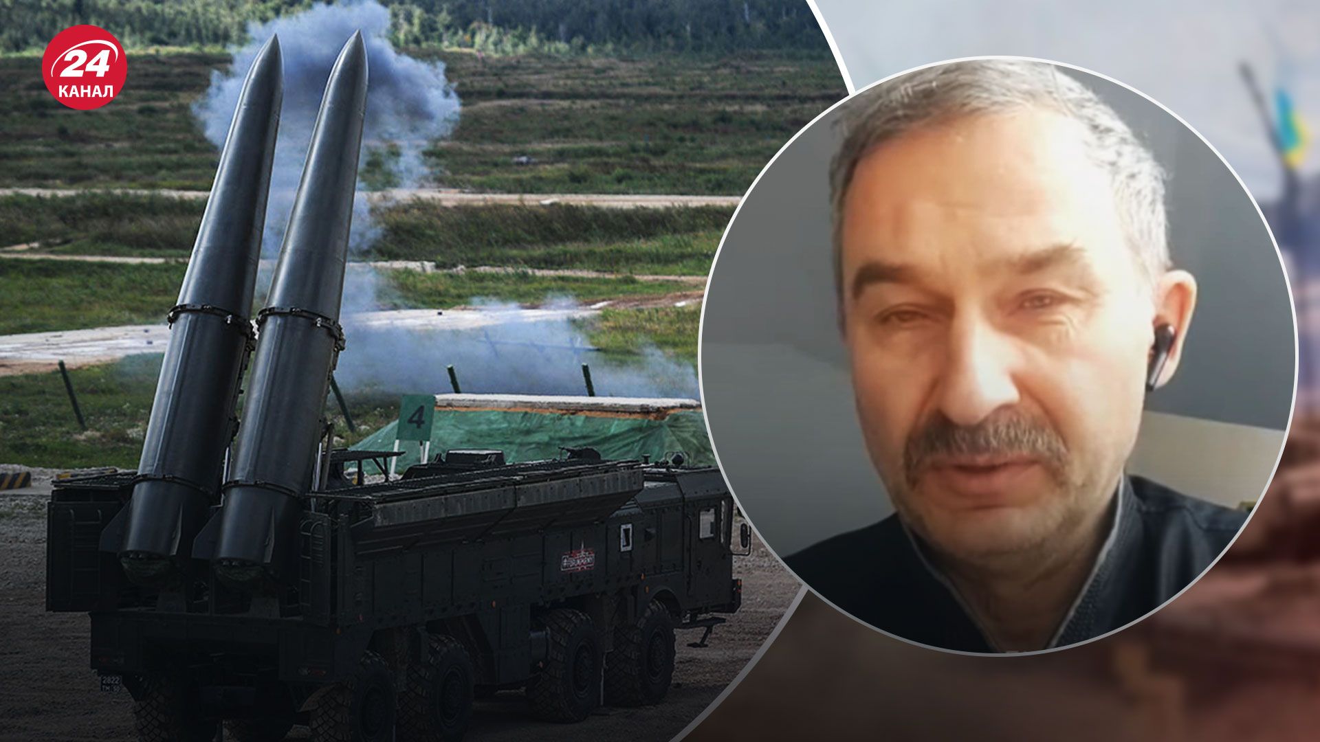 Загроза з Білорусі – Росія збирає сили на кордоні та перекидає Іскандери