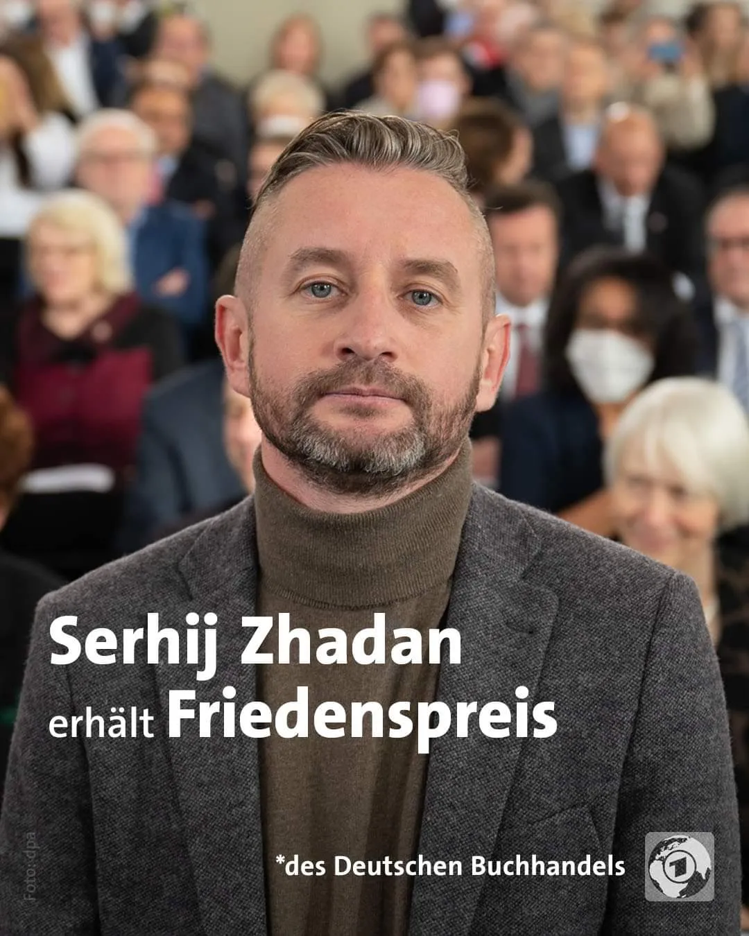 Сергій Жадан отримав Премію миру в Німеччині Сергій Жадан отримав Премію миру в Німеччині