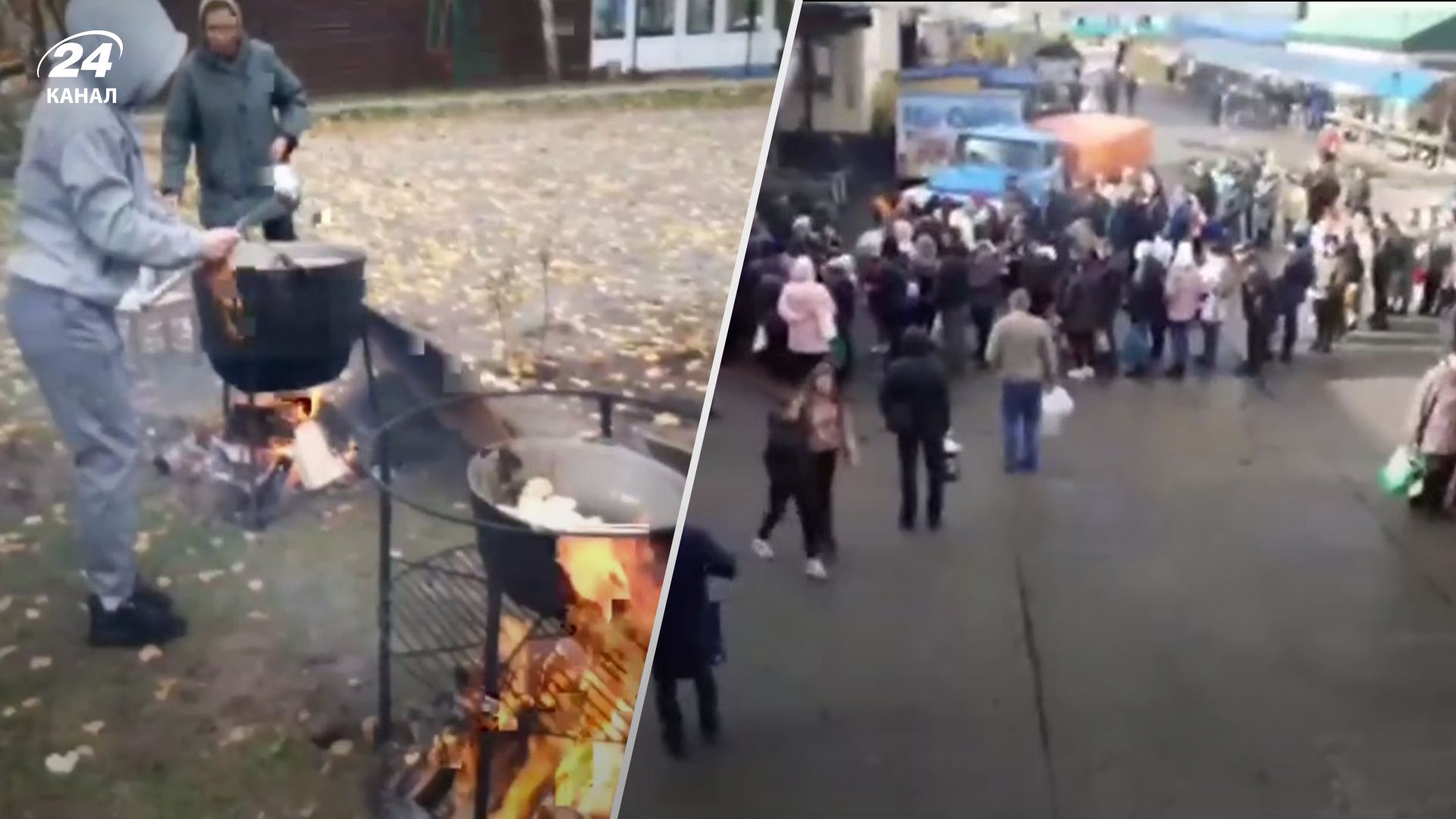 Как живет Нетешин без электроэнергии Как живет Нетешин без электроэнергии