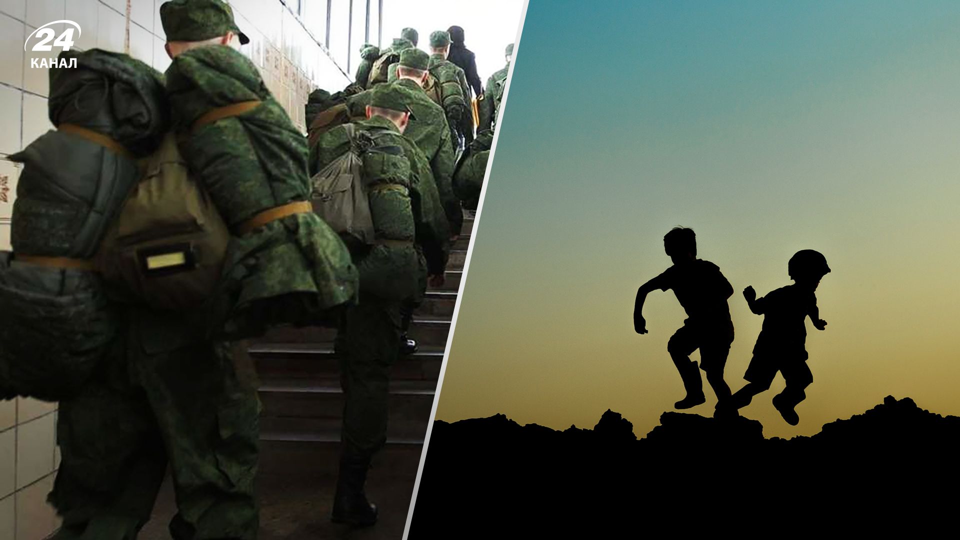 Росіяни викрадають дітей з інвалюдністю на Херсонщині - деталі Росіяни викрадають дітей з інвалюдністю на Херсонщині - деталі