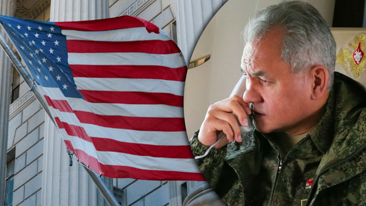 Шойгу дзвонить у Пентагон Шойгу дзвонить у Пентагон