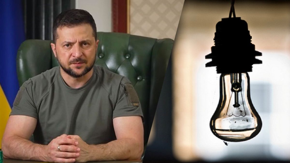 Зеленський про віялові відключення Зеленський про віялові відключення
