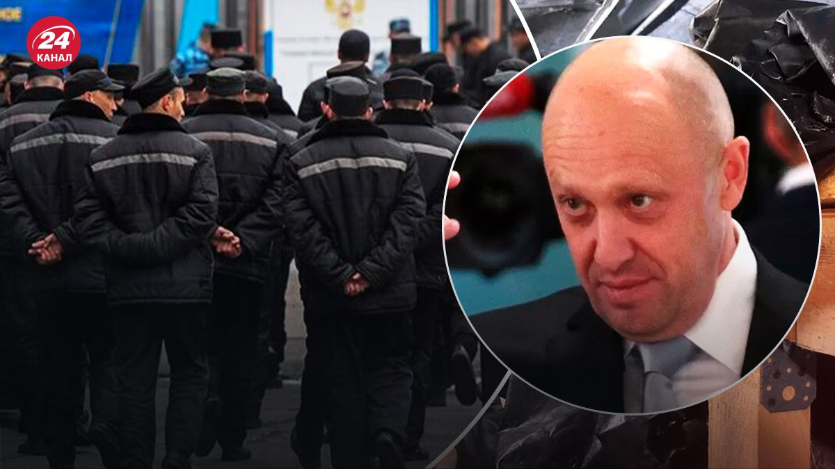 Пригожин розповів зекам, що з війни вони не повернуться - 24 канал Пригожин розповів зекам, що з війни вони не повернуться - 24 канал