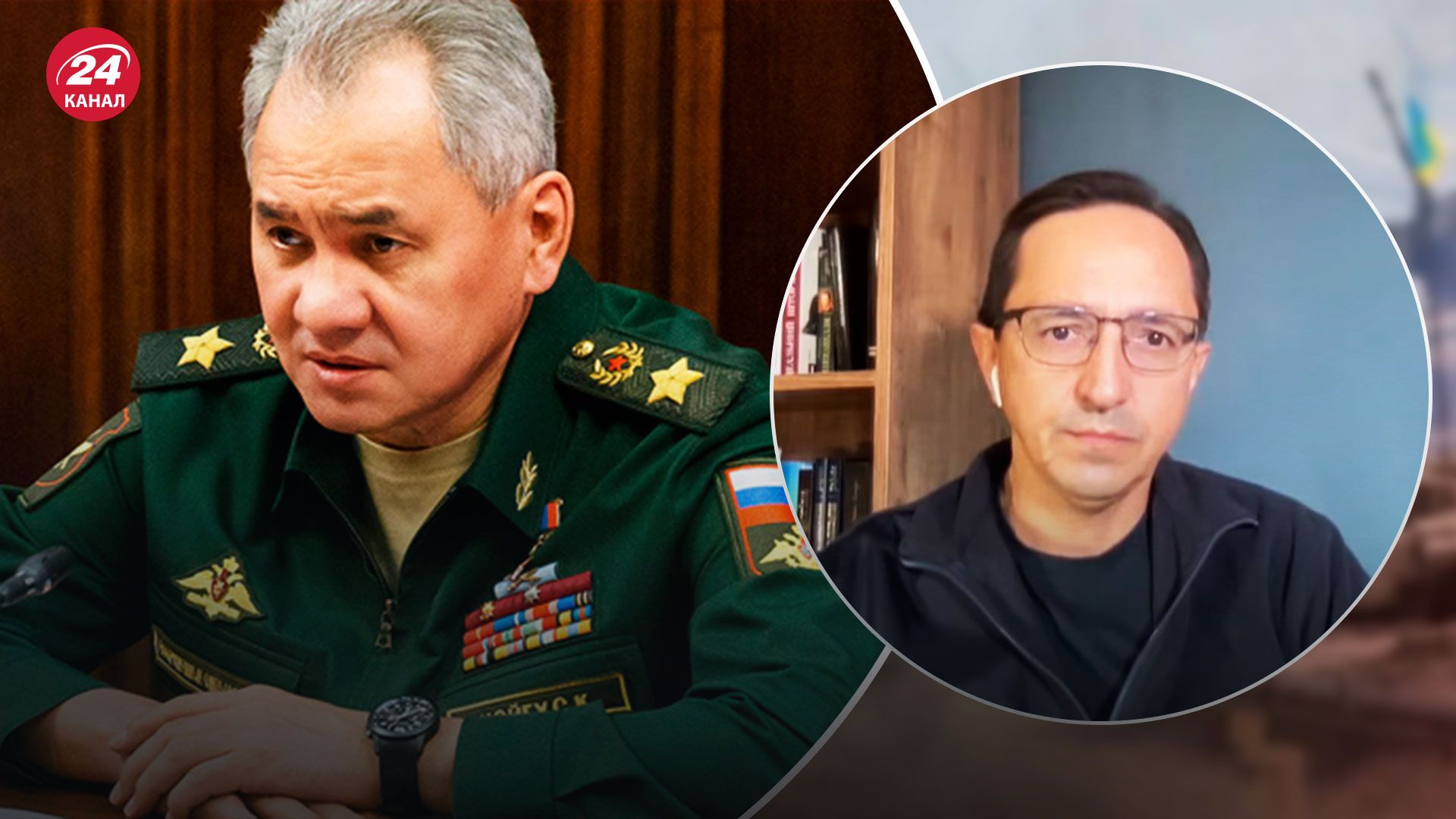 Заявление Шойгу о грязной бомбе – эксперт объяснил, что значит – 24 Канал Заявление Шойгу о грязной бомбе – эксперт объяснил, что значит – 24 Канал