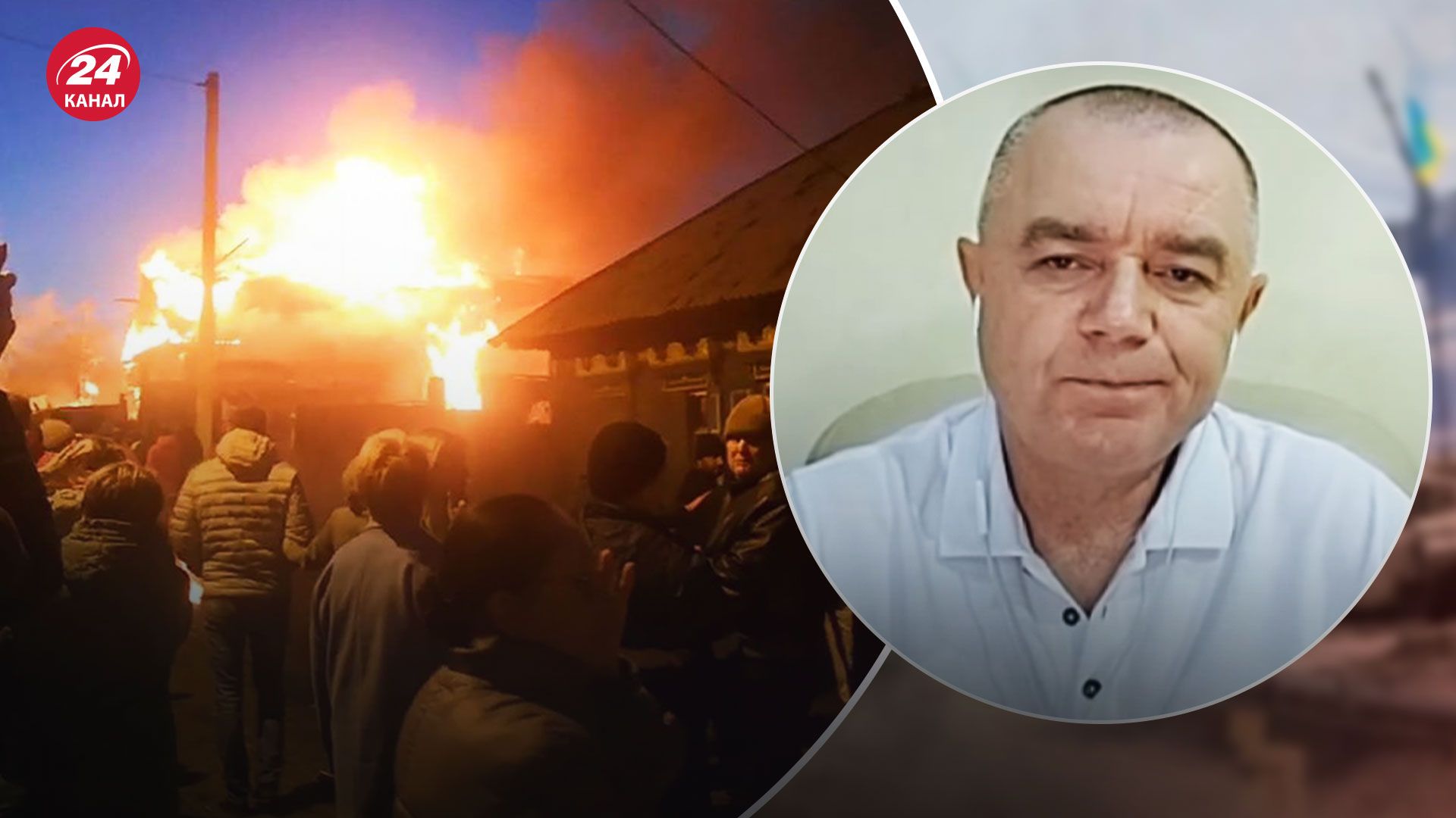 Падіння військових літаків в Росії – льотчик-інструктор припустив причини - 24 Канал Падіння військових літаків в Росії – льотчик-інструктор припустив причини - 24 Канал