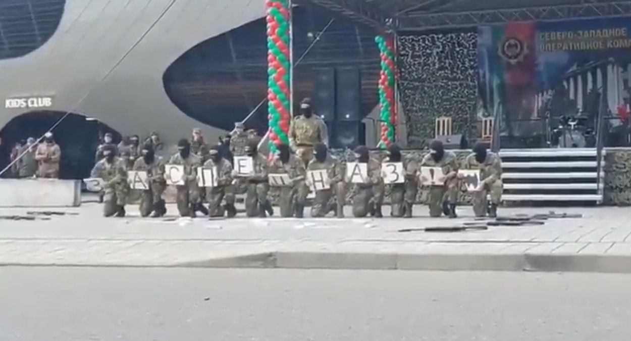 Выступление спецназа Беларуси - в сети насмехаются над видео со спецназовцами Беларуси - 24 Канал Выступление спецназа Беларуси - в сети насмехаются над видео со спецназовцами Беларуси - 24 Канал