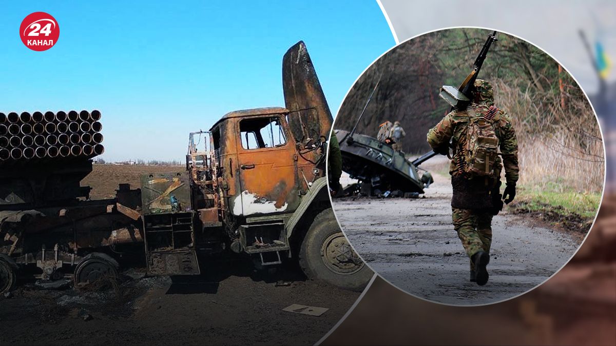 ЗСУ на Запоріжжі знищили російський Град - 24 канал ЗСУ на Запоріжжі знищили російський Град - 24 канал