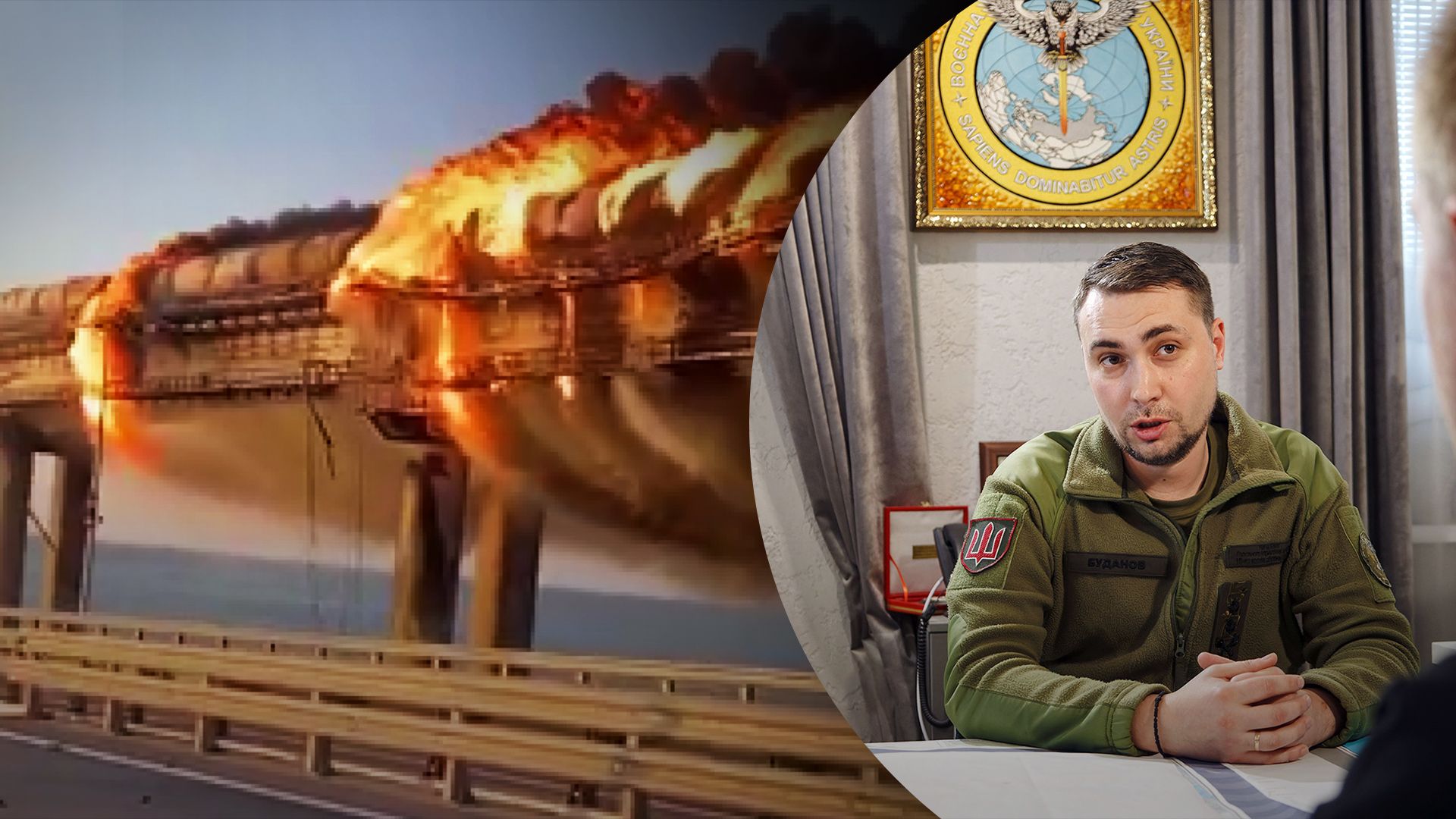 Взрывы на Крымском мосту – Буданов прокомментировал свою причастность