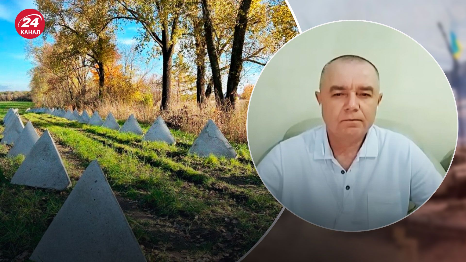 Росія будує лінію оборони на Луганщині – чи зупинить це ЗСУ – 24 Канал Росія будує лінію оборони на Луганщині – чи зупинить це ЗСУ – 24 Канал