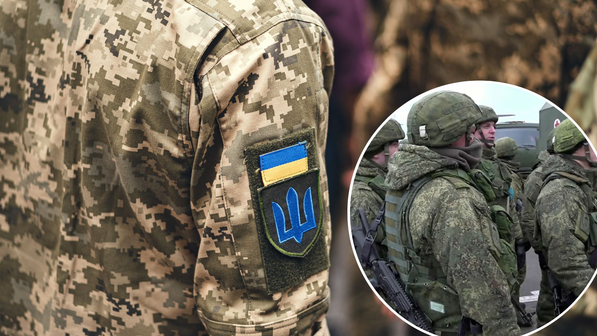 ВСУ обратились к российским оккупантам – предлагают деньги за сдачу оружия ВСУ обратились к российским оккупантам – предлагают деньги за сдачу оружия