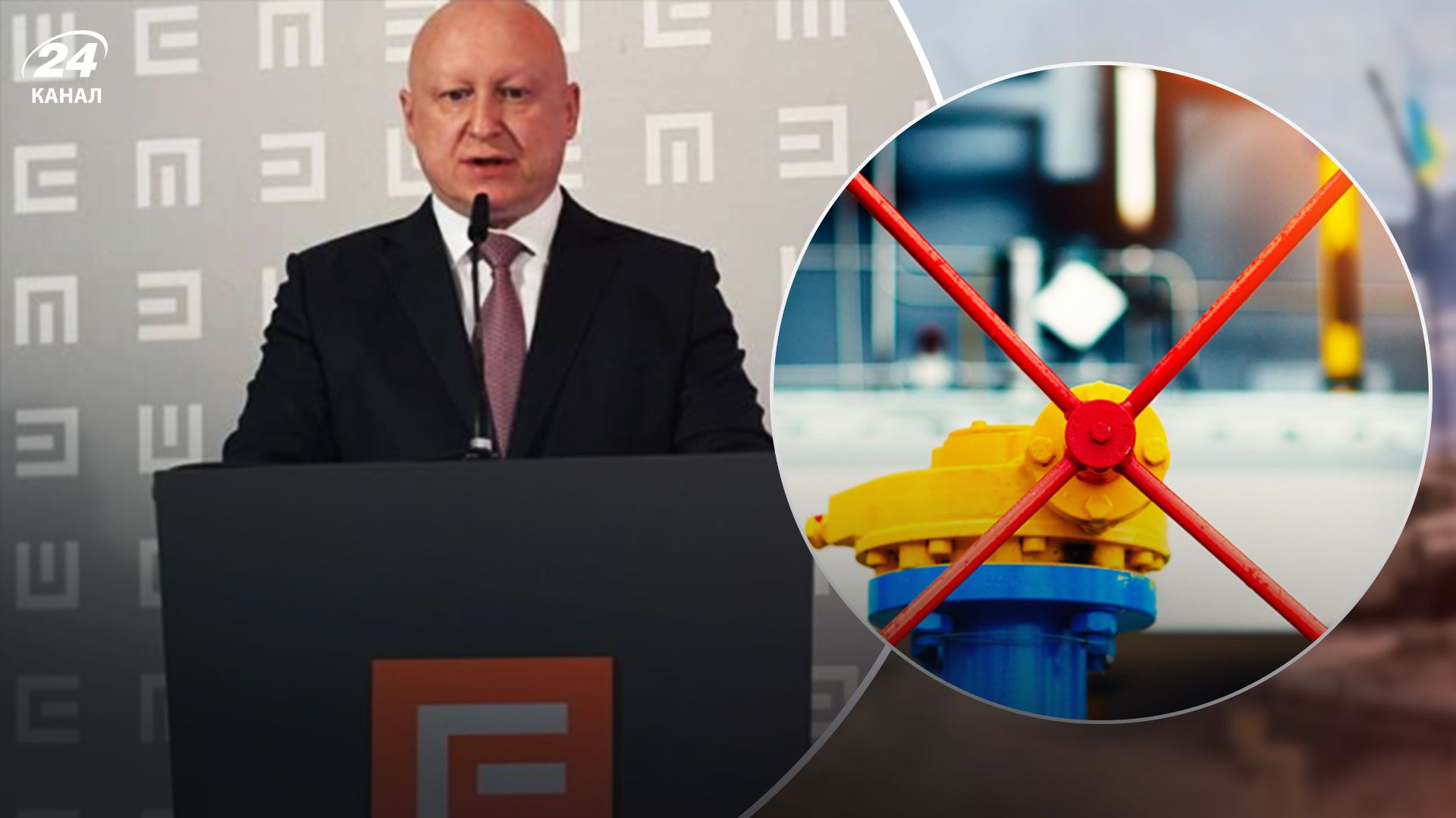 Позов на "Газпром" Позов на "Газпром"