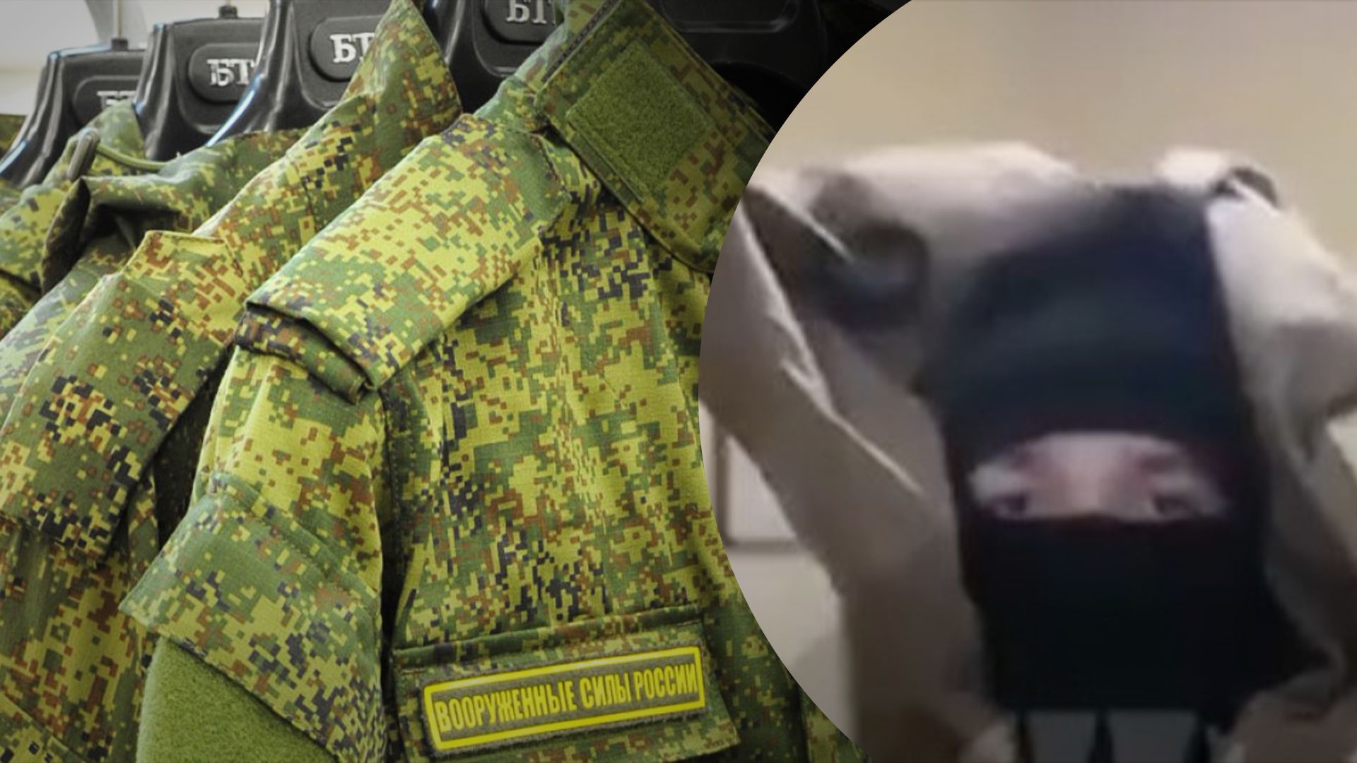 "Мобіків" з Росії відправляють на війну з гнилими ватниками "Мобіків" з Росії відправляють на війну з гнилими ватниками