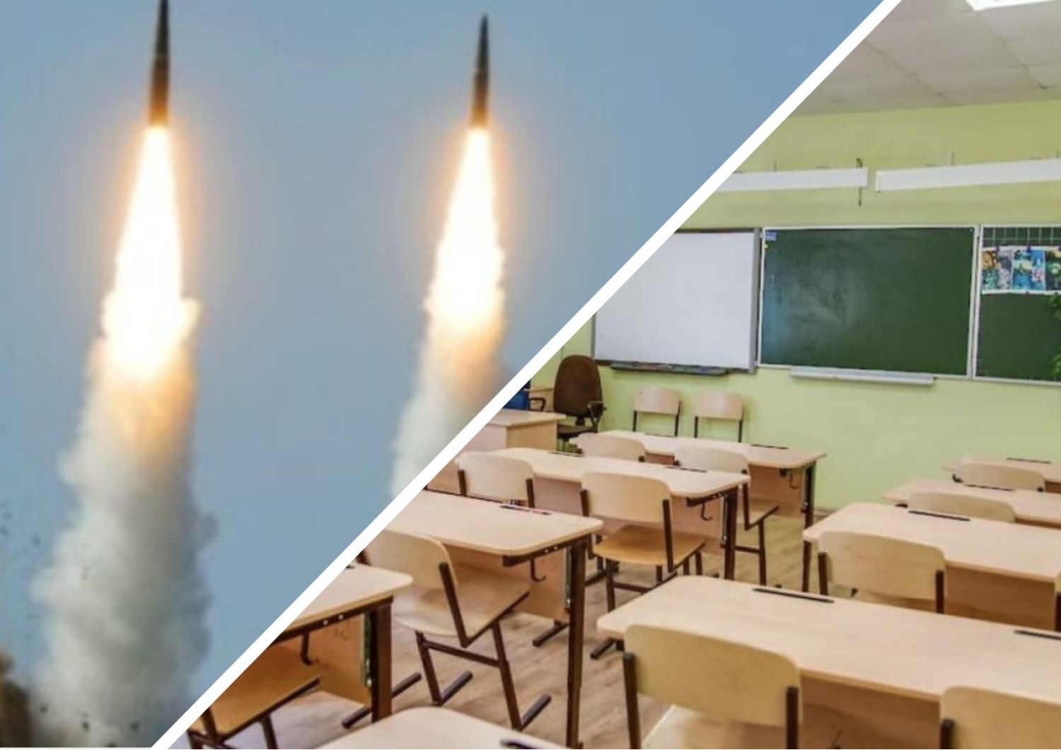 Каникулы в школах Ровно - когда будут отдыхать дети осенью - новости Ровно - 24 канал - Образование Каникулы в школах Ровно - когда будут отдыхать дети осенью - новости Ровно - 24 канал - Образование