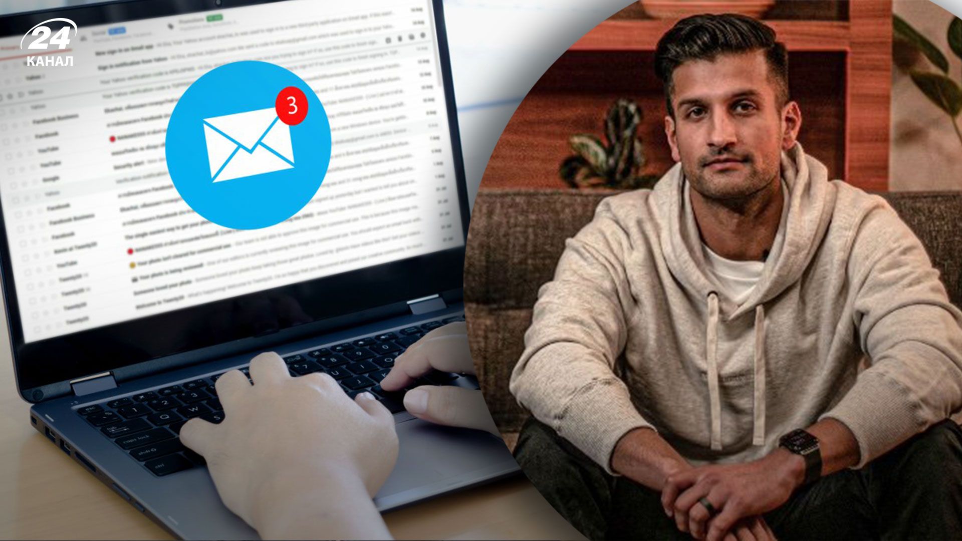 Інвестор розповів, як правильно написати холодного листа потенційним клієнтам та партнерам Інвестор розповів, як правильно написати холодного листа потенційним клієнтам та партнерам