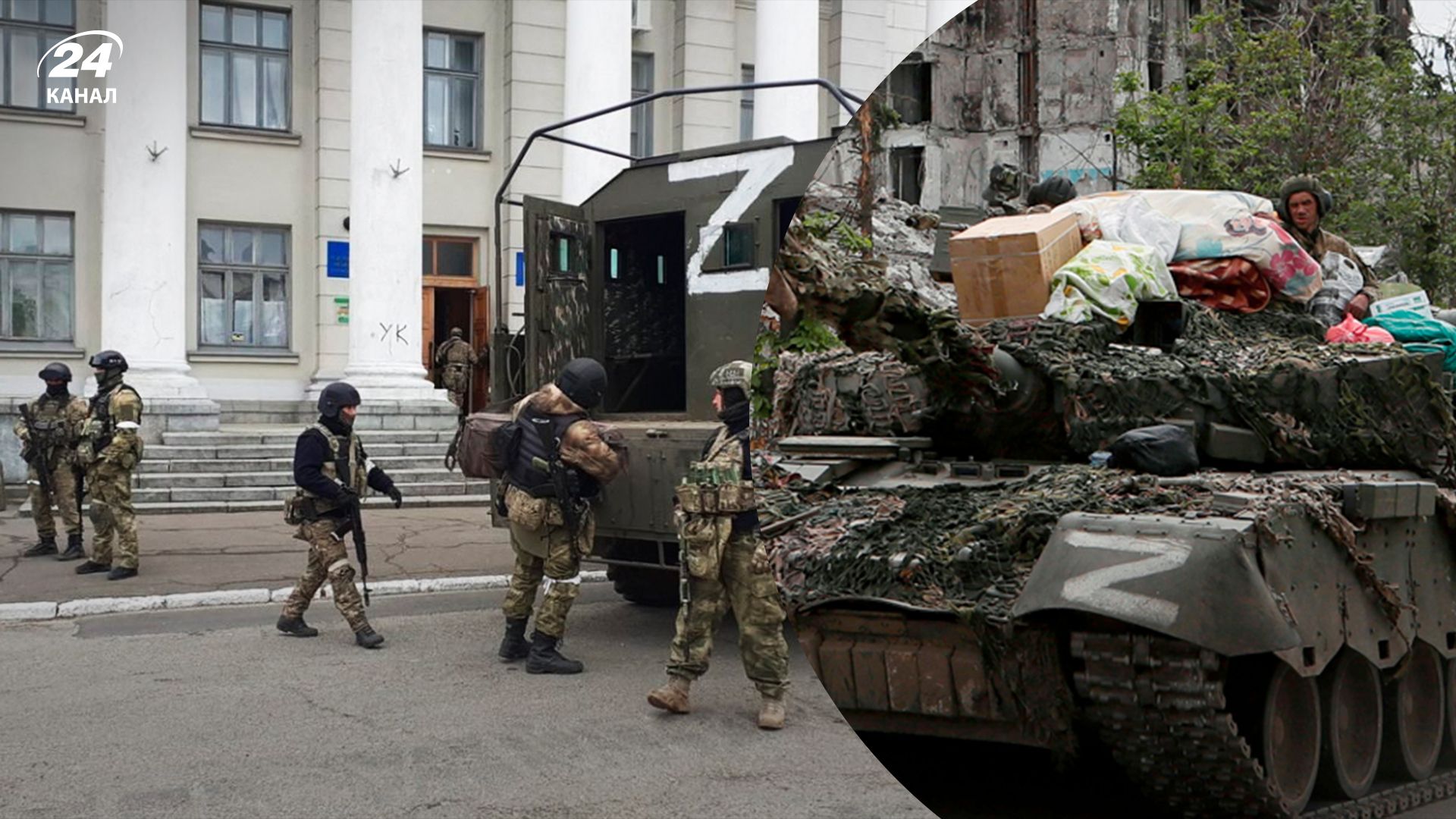 Херсон, российские войска бегут – что известно о грабеже города, есть ли интернет