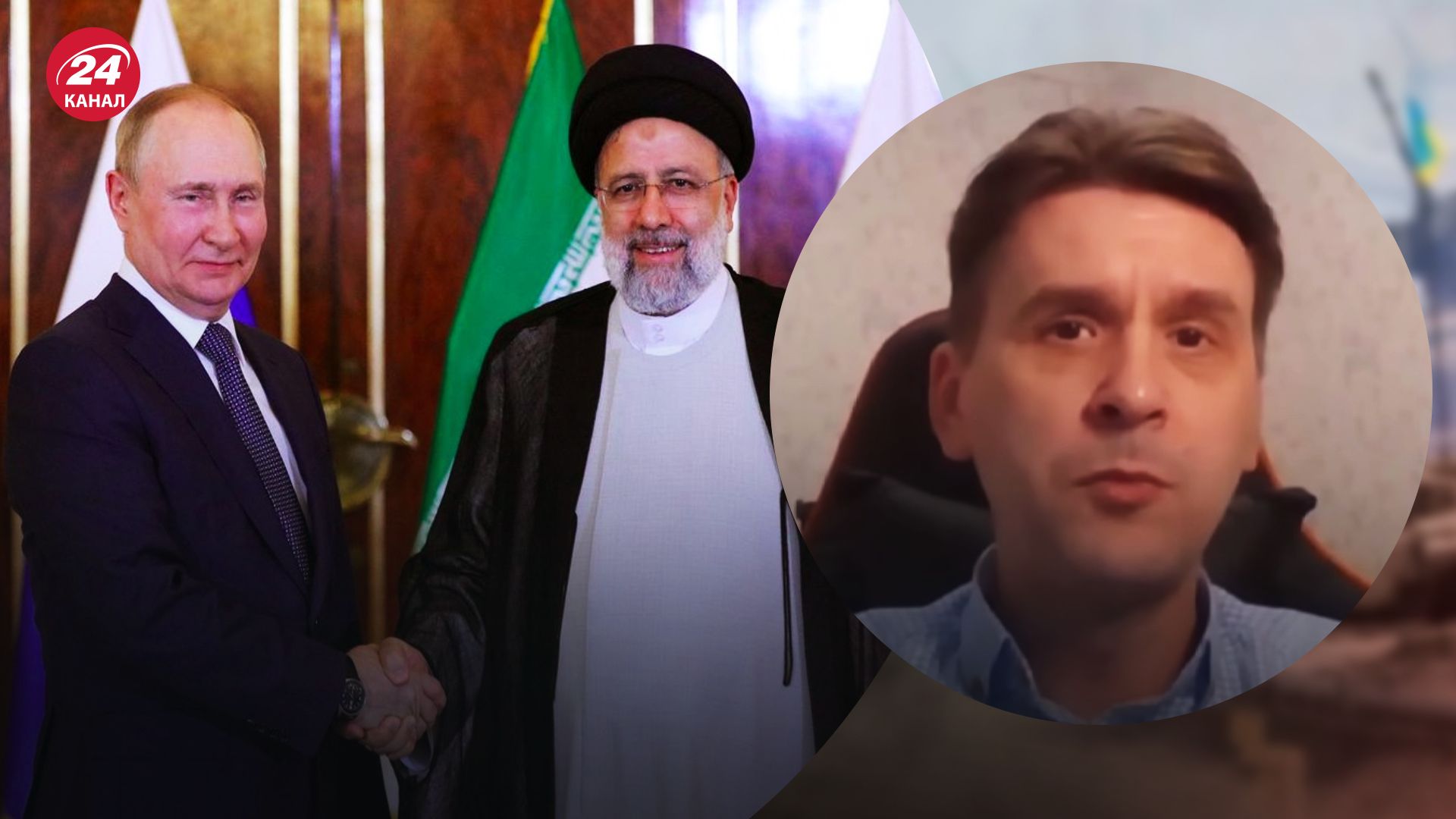 Атаки дронами-камикадзе – Коваленко объяснил, что может дать Иран РФ – новости Украины - 24 Канал Атаки дронами-камикадзе – Коваленко объяснил, что может дать Иран РФ – новости Украины - 24 Канал