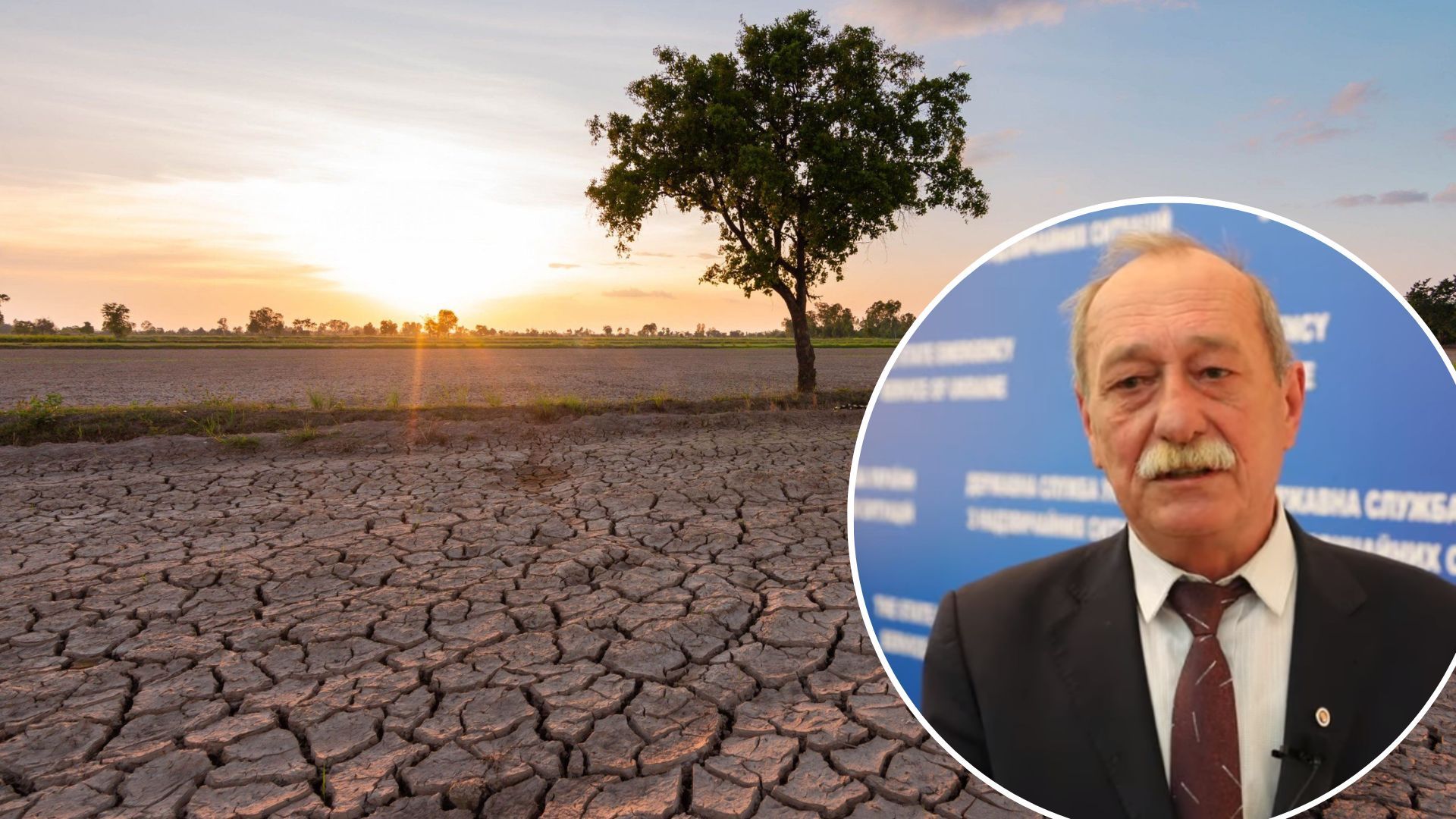 Погода в Украине - как поднялась температура из-за глобального потепления Погода в Украине - как поднялась температура из-за глобального потепления