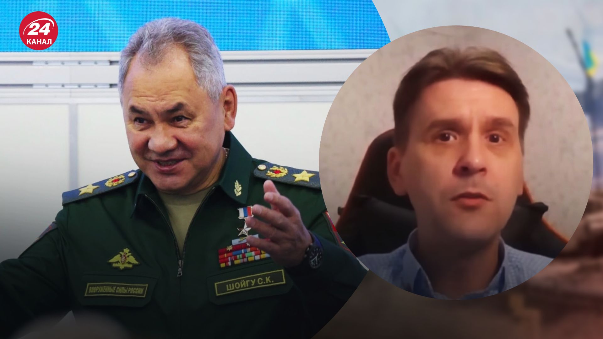 Заявления Шойгу о грязной бомбе – Коваленко объяснил, что это значит – новости мира - 24 Канал Заявления Шойгу о грязной бомбе – Коваленко объяснил, что это значит – новости мира - 24 Канал