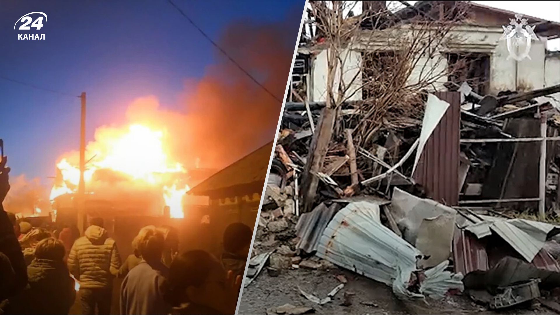 Назвали причины падения самолета в Иркутске Назвали причины падения самолета в Иркутске