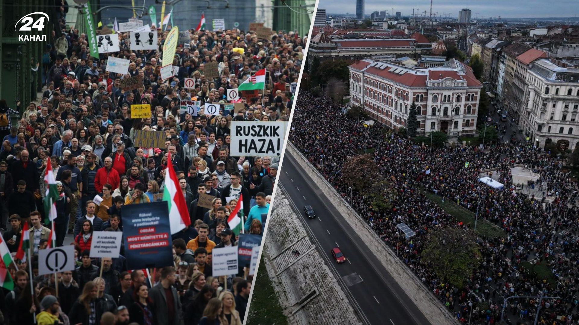 Антиурядові протести в Угорщині 23 жотвня 2022 – причини
