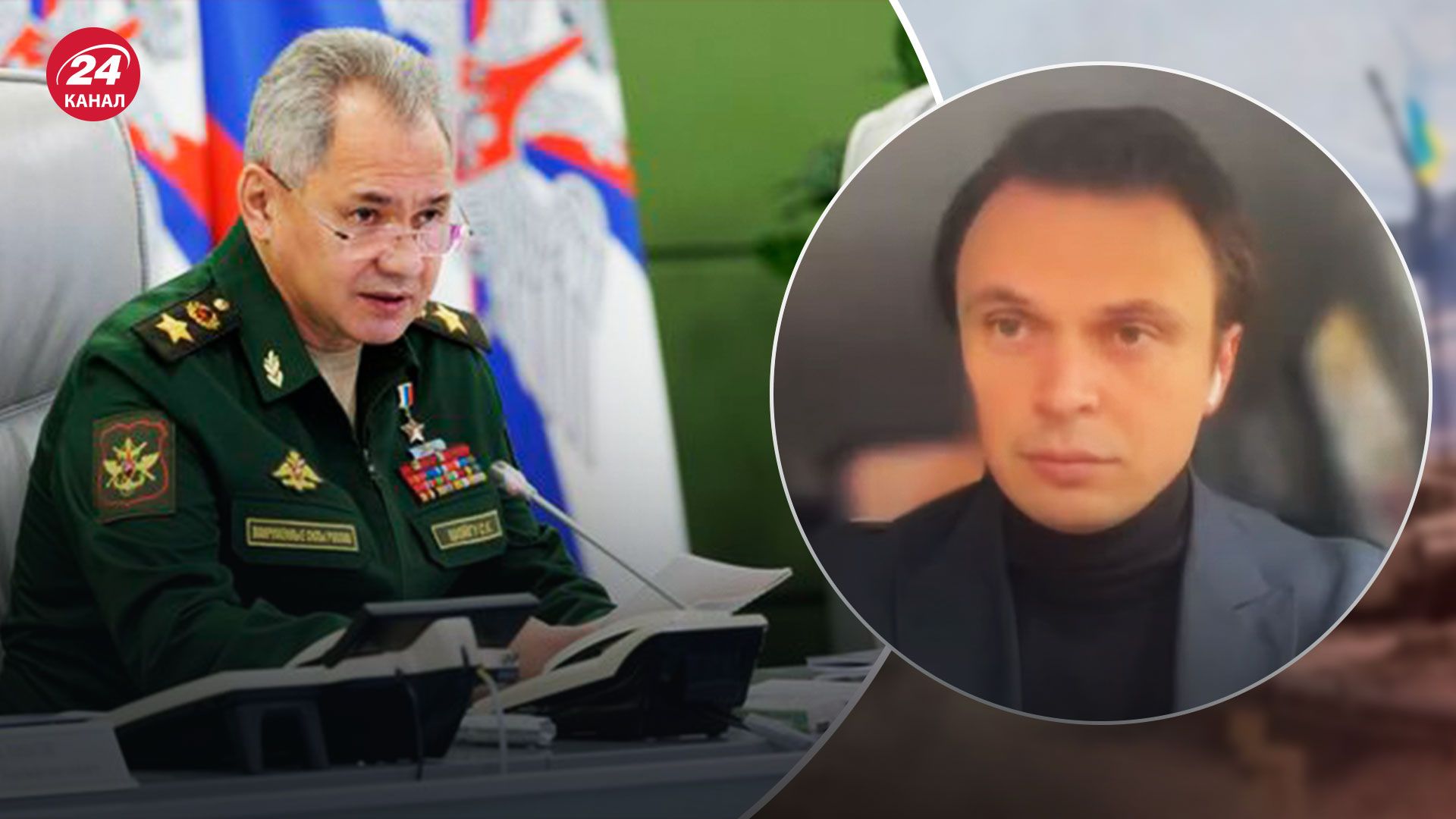 Заявления Шойгу о грязной бомбе – может ли Запад повлиять на Россию – 24 Канал Заявления Шойгу о грязной бомбе – может ли Запад повлиять на Россию – 24 Канал