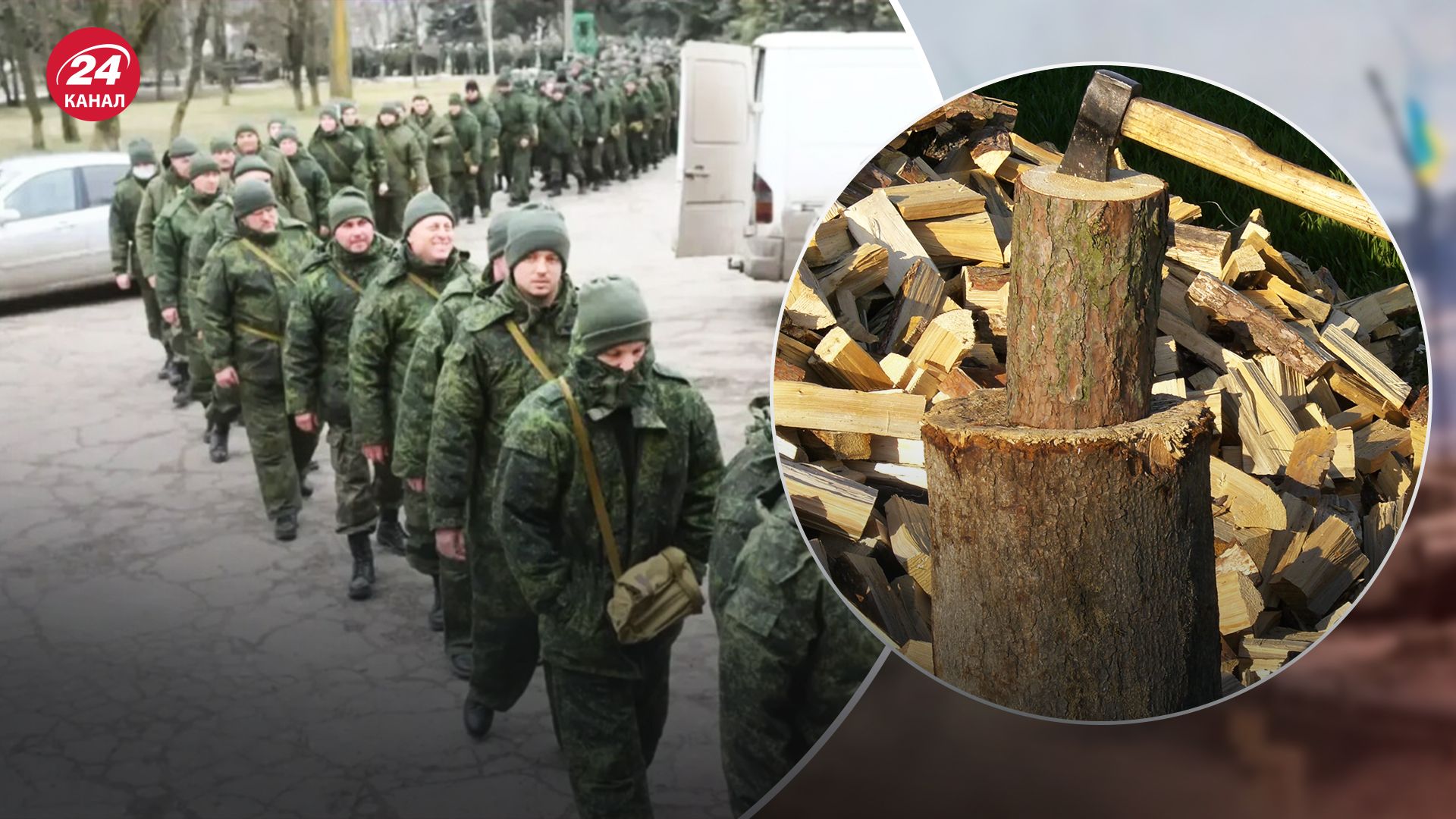 Сім'ї мобілізованих не можуть отримати компенсацію Сім'ї мобілізованих не можуть отримати компенсацію