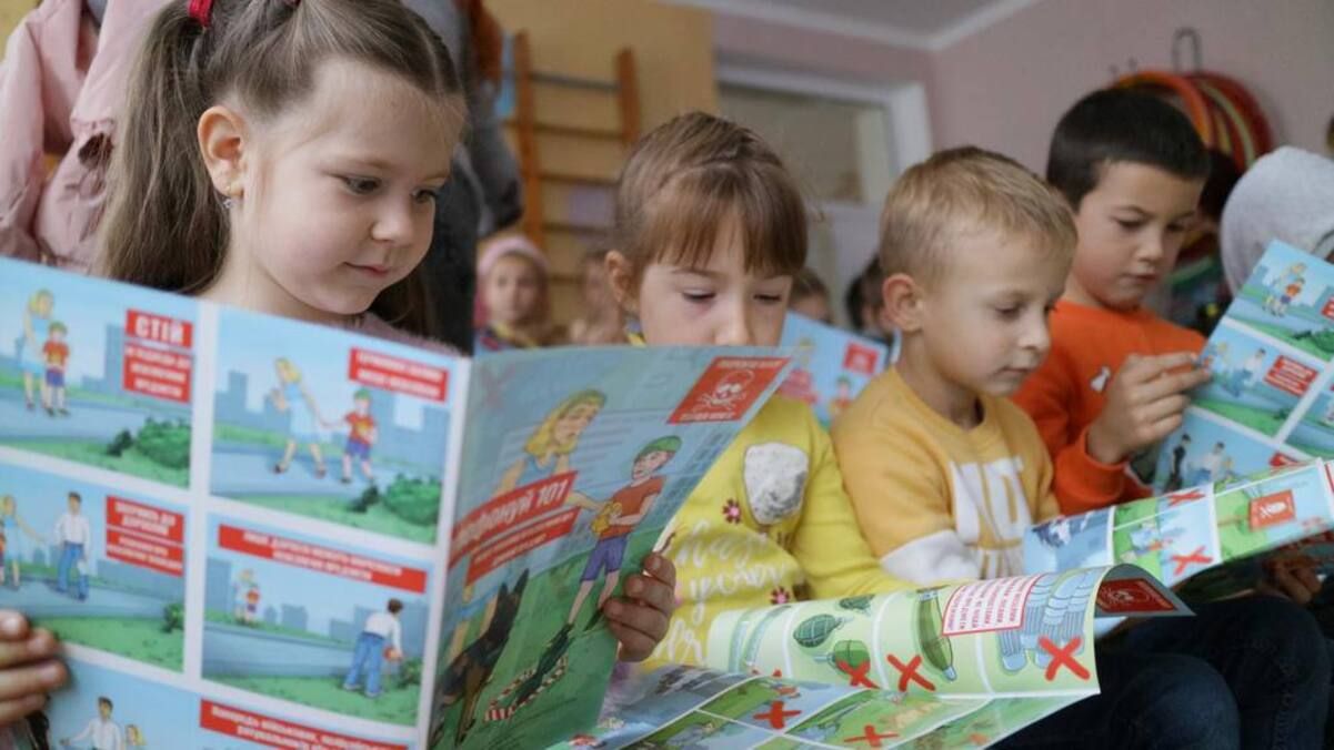 Минная безопасность - как проходят обучение среди школьников в Киевской области Минная безопасность - как проходят обучение среди школьников в Киевской области